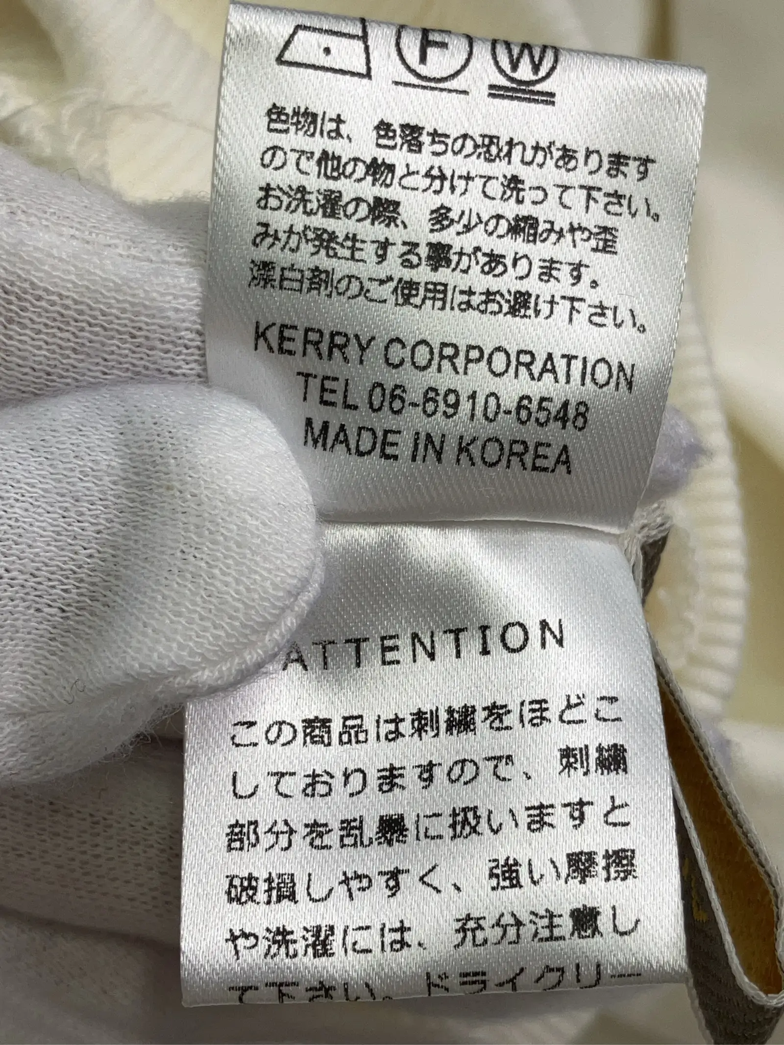 https://r2-worker.digdig.jp/product/4e1f1fab-9bf0-4b3a-ba3f-3793780fd945/4f9330d8-b57e-4e42-b6d5-f3fd36c47ddc