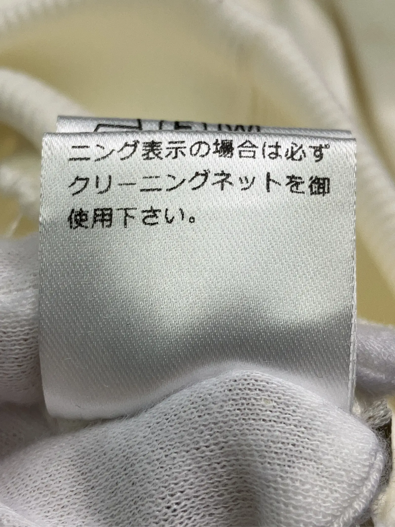 https://r2-worker.digdig.jp/product/4e1f1fab-9bf0-4b3a-ba3f-3793780fd945/a407f64e-26c0-47af-9a8b-86ee73b7bfe5