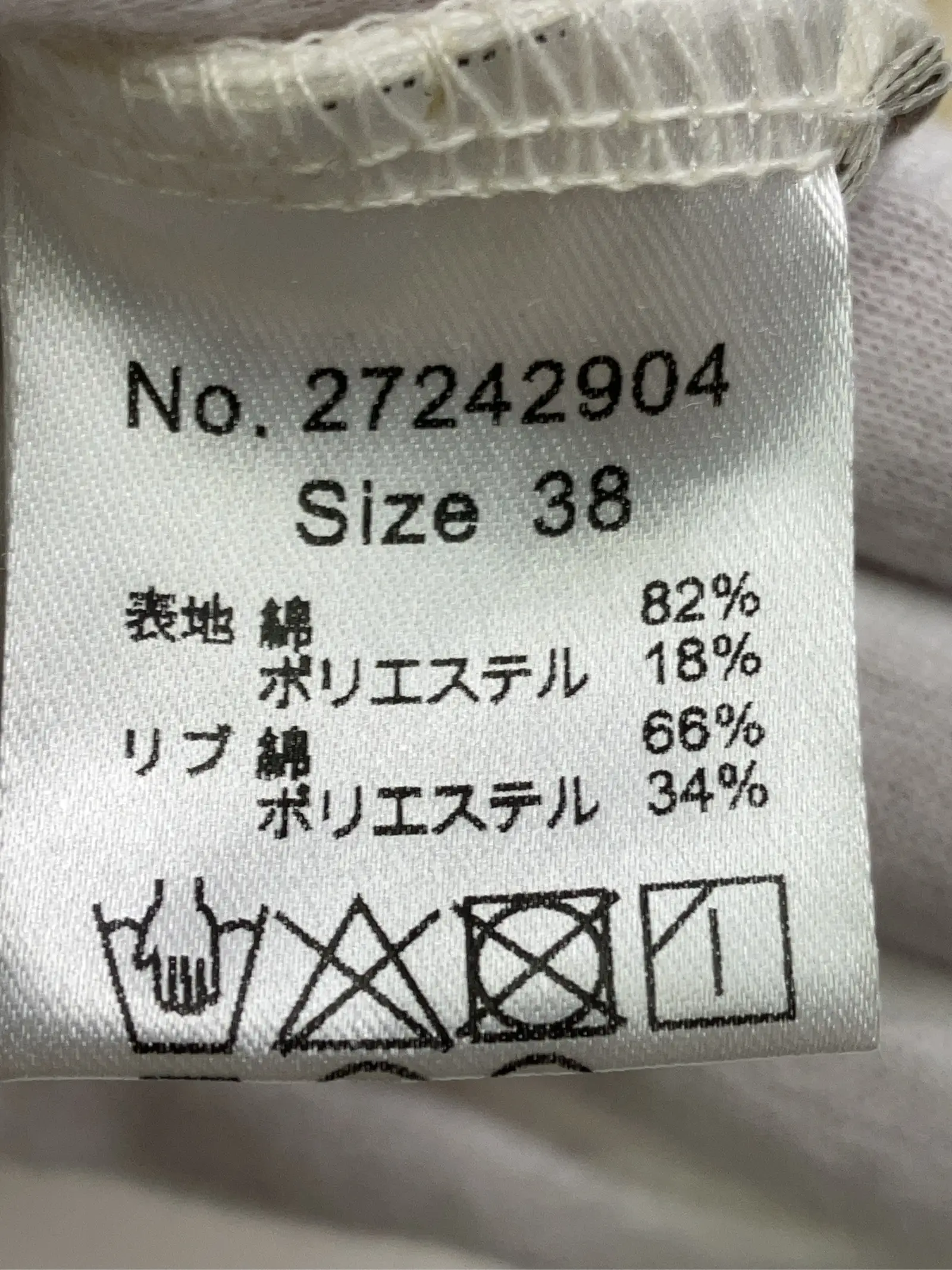 https://r2-worker.digdig.jp/product/4e1f1fab-9bf0-4b3a-ba3f-3793780fd945/e286e33c-422e-4255-80e4-d86713248239