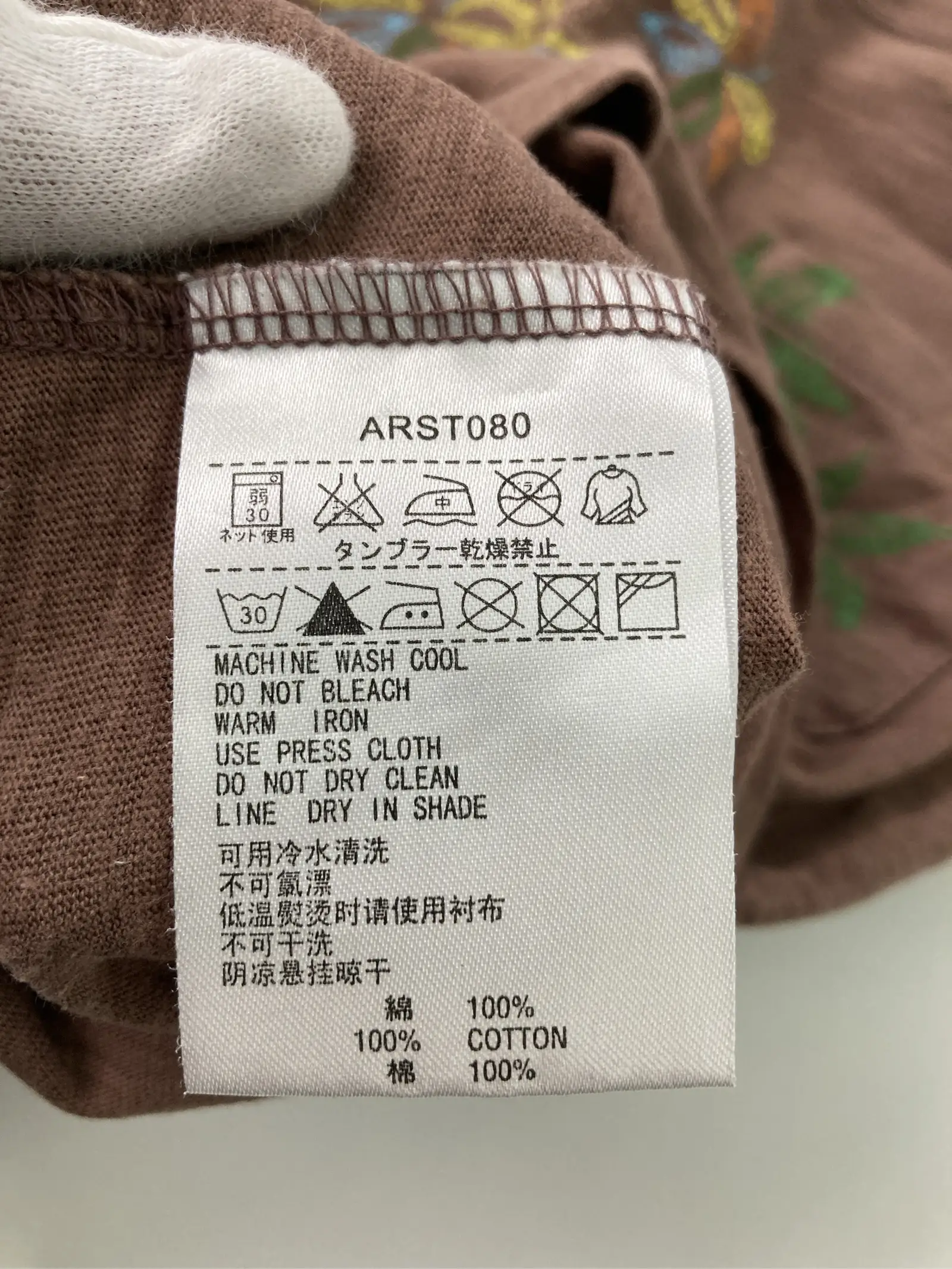 https://r2-worker.digdig.jp/product/4e1fae05-b41d-4364-946d-ffa303581a55/85d162c9-3518-4867-a787-1887fde0c9ea