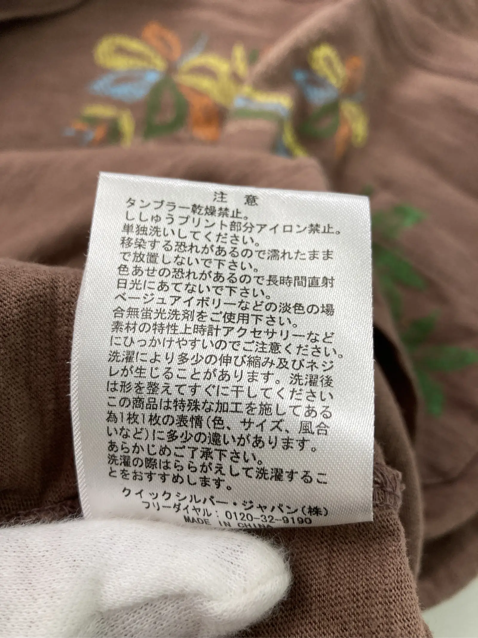 https://r2-worker.digdig.jp/product/4e1fae05-b41d-4364-946d-ffa303581a55/9ec76d07-7db3-42a6-9ba6-6de54057ed2b