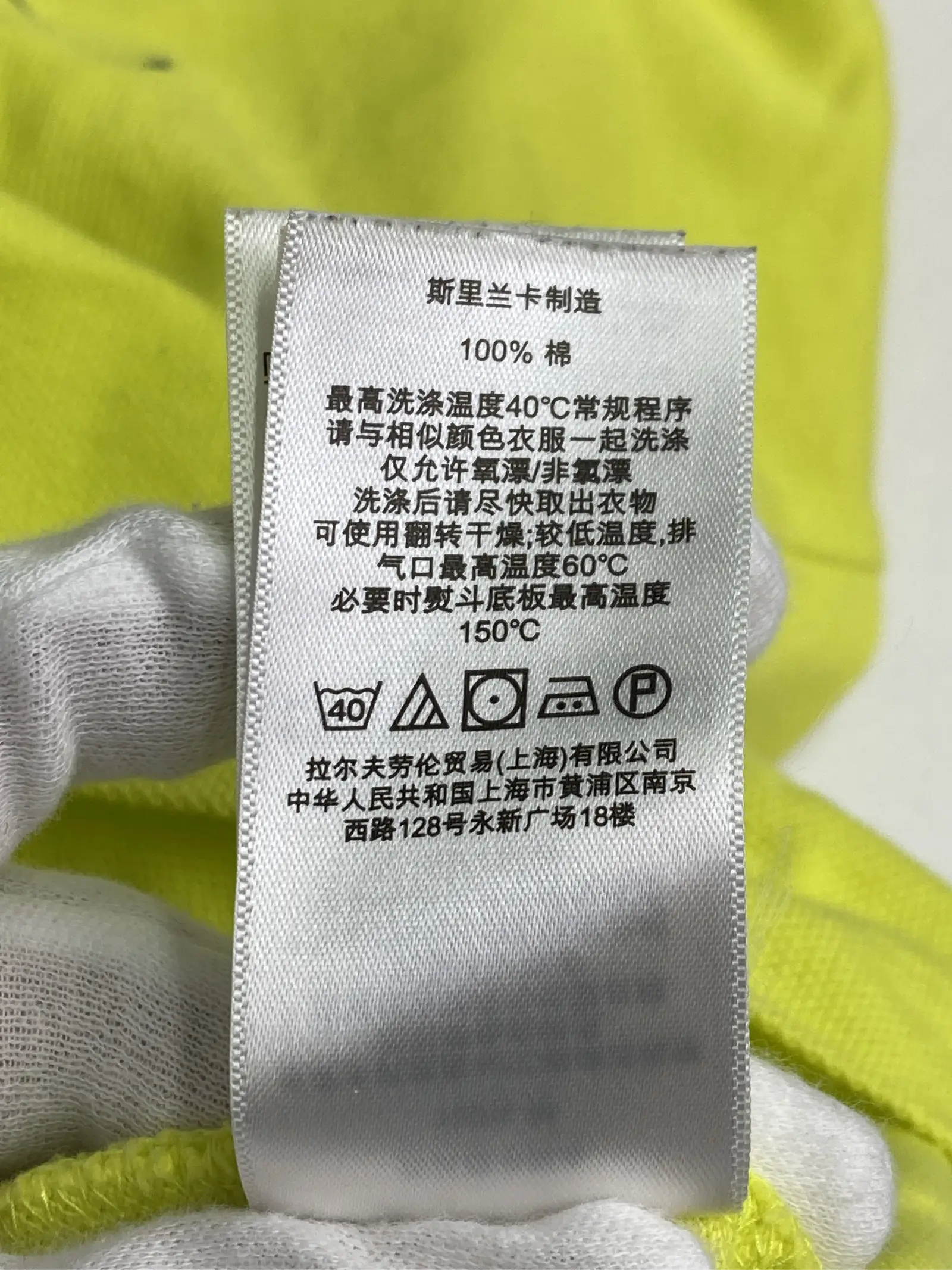 https://r2-worker.digdig.jp/product/4e2167d5-bf9f-495a-81a5-6a5bd9a5a1ab/4ff75eb7-9faf-426c-aab5-de55a7ff402f