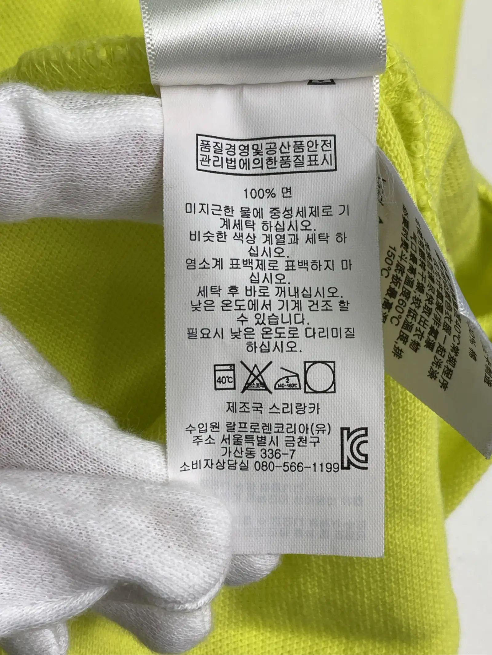 https://r2-worker.digdig.jp/product/4e2167d5-bf9f-495a-81a5-6a5bd9a5a1ab/7095b40d-31bb-4a54-9125-36662126a475