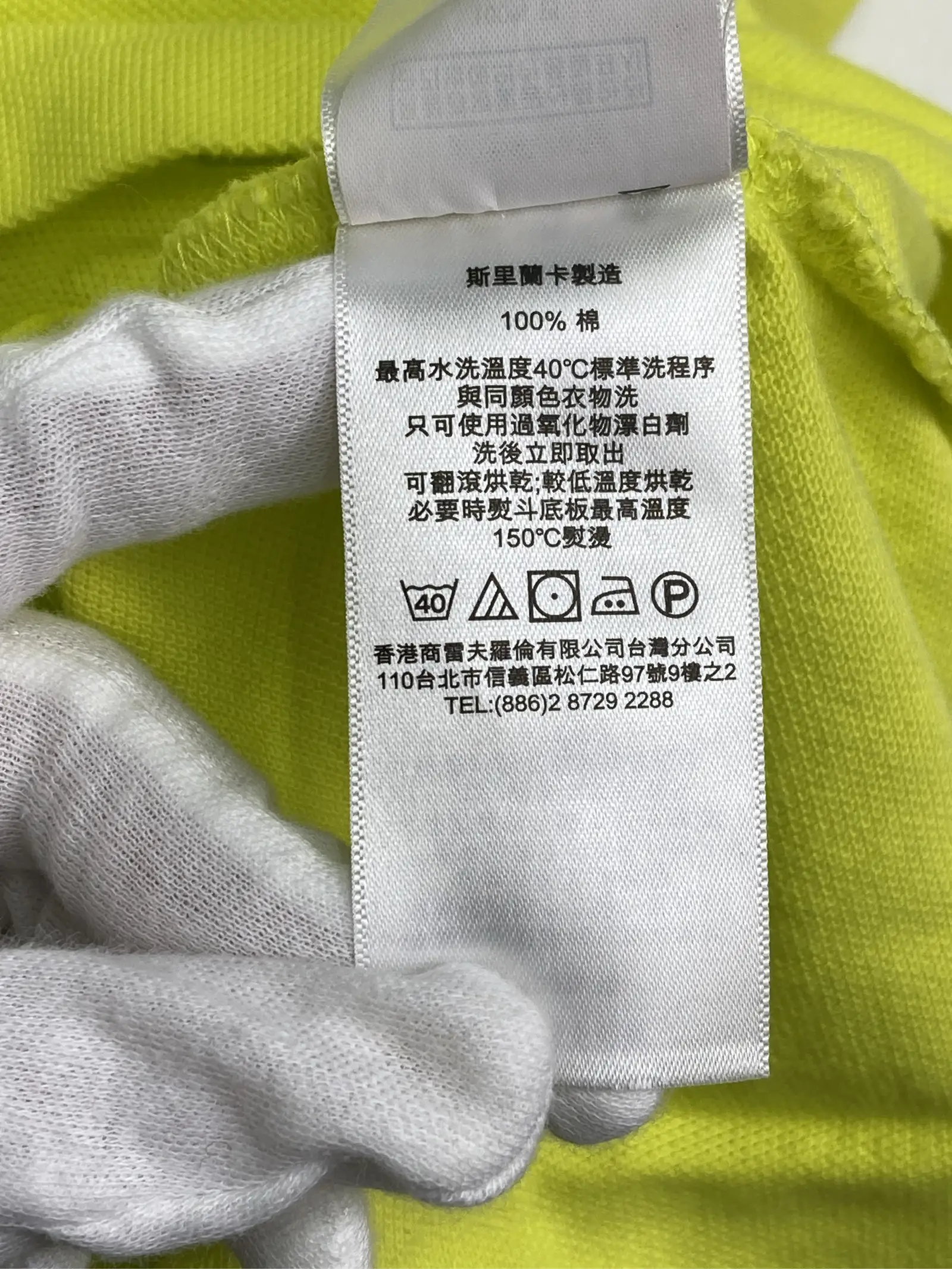 https://r2-worker.digdig.jp/product/4e2167d5-bf9f-495a-81a5-6a5bd9a5a1ab/f2db69fd-70a8-4b33-abd5-418d80a12d06