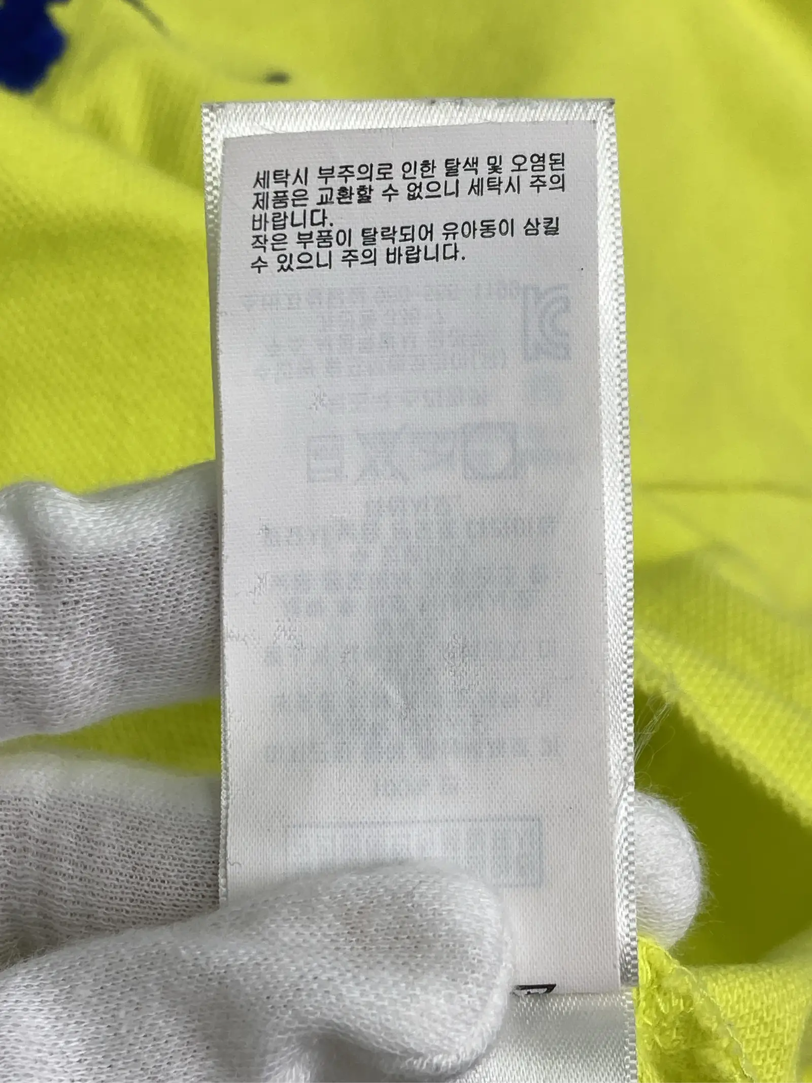 https://r2-worker.digdig.jp/product/4e2167d5-bf9f-495a-81a5-6a5bd9a5a1ab/fd5da19d-4d18-40f0-b022-11075cf334ec