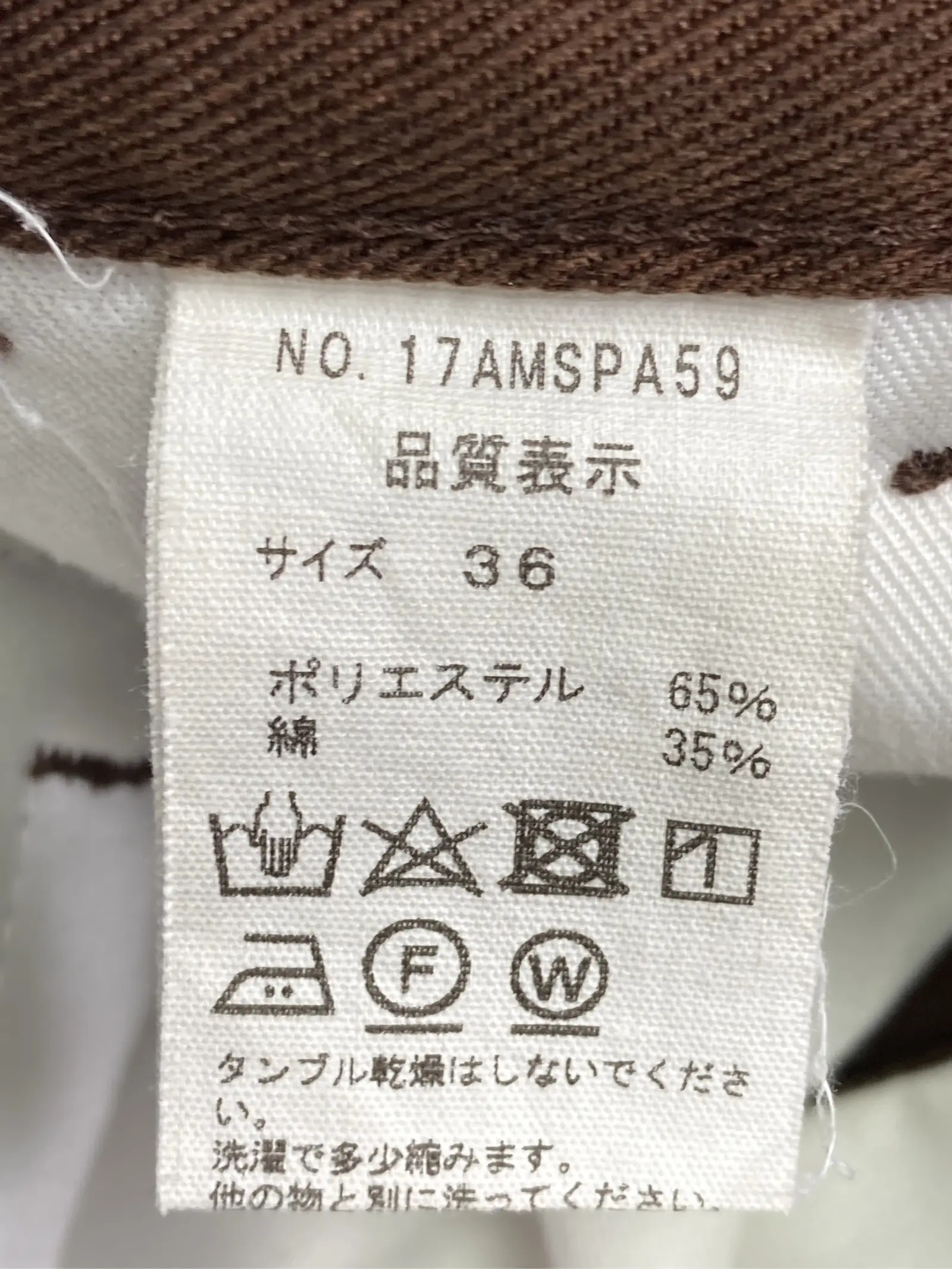 https://r2-worker.digdig.jp/product/4e21b4a7-4e64-4614-869f-47d8e225057c/b4985e9c-0498-40ff-99e3-821429097e36