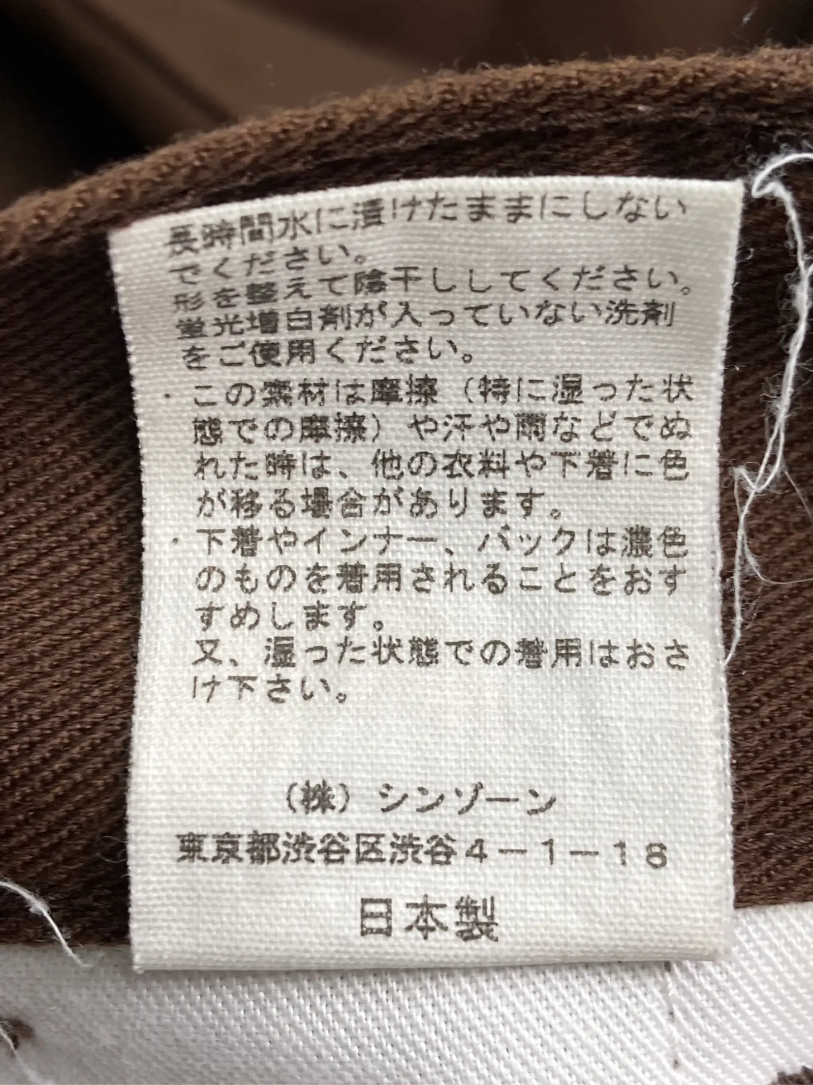 https://r2-worker.digdig.jp/product/4e21b4a7-4e64-4614-869f-47d8e225057c/e68f84b8-0941-41fc-848a-565f9f1283c4