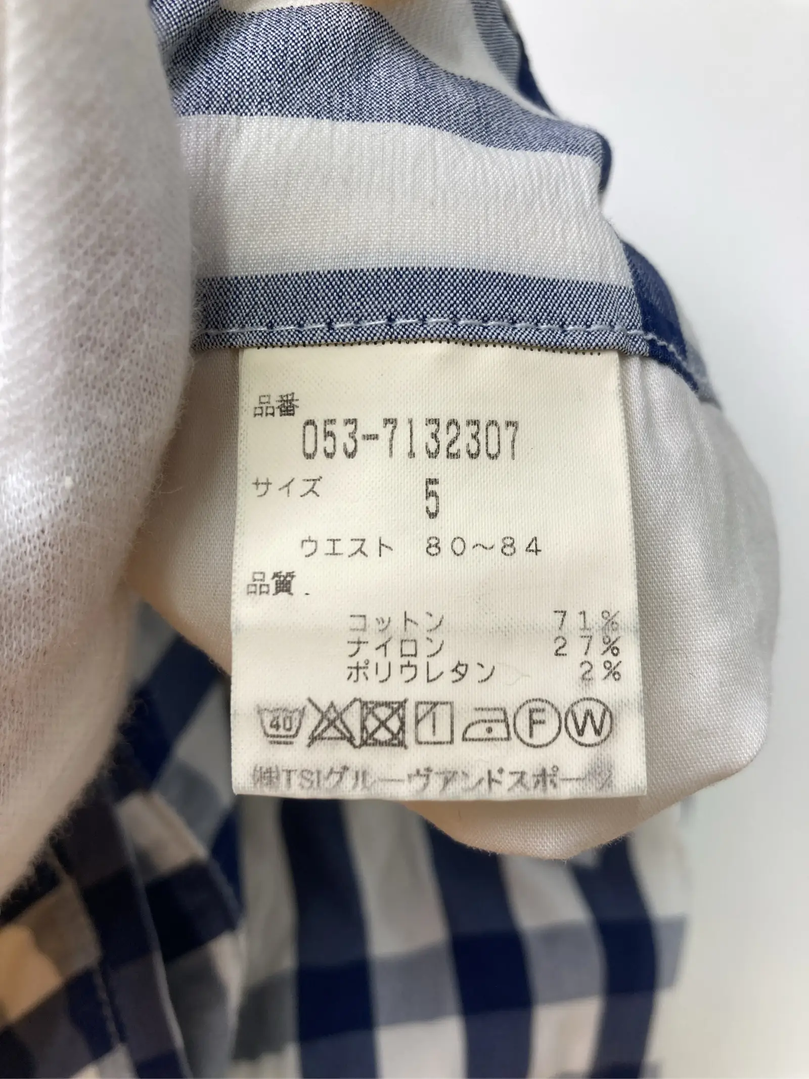 https://r2-worker.digdig.jp/product/4e2521b1-1aa5-401f-bc2a-7a9ca2c135d2/dcbbfad3-1256-4893-8342-0271372c6b17