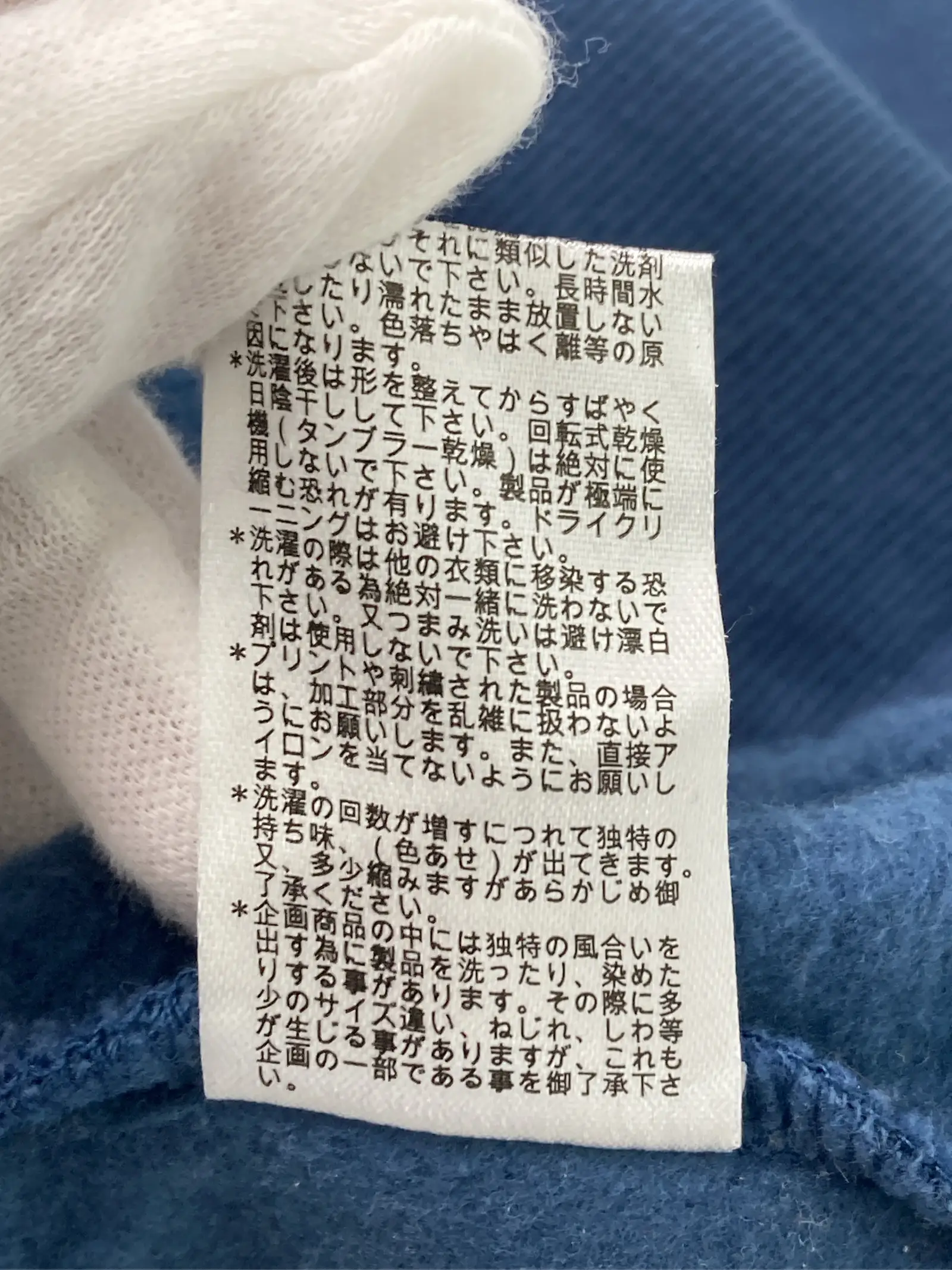 https://r2-worker.digdig.jp/product/4e270d5f-f869-4c56-bb4a-4d79718a7c36/01c25602-16e6-4041-b666-6dbe30aa0735