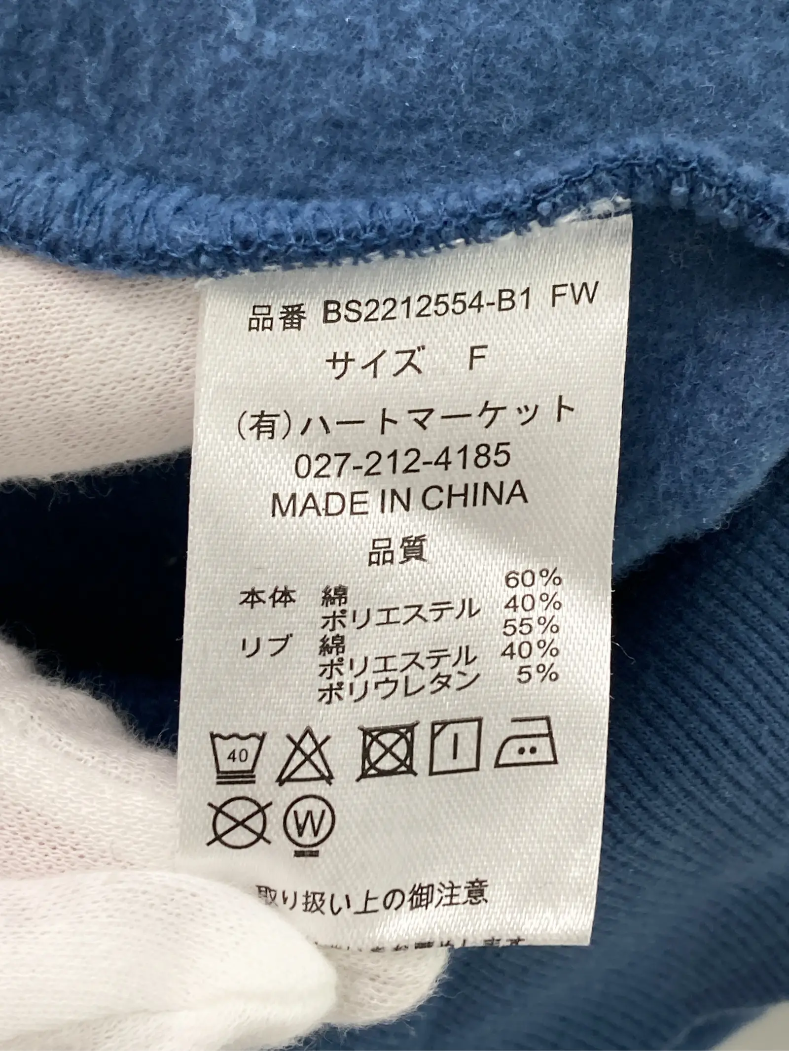 https://r2-worker.digdig.jp/product/4e270d5f-f869-4c56-bb4a-4d79718a7c36/a12fe3c8-97df-4854-a778-8050704eb67b