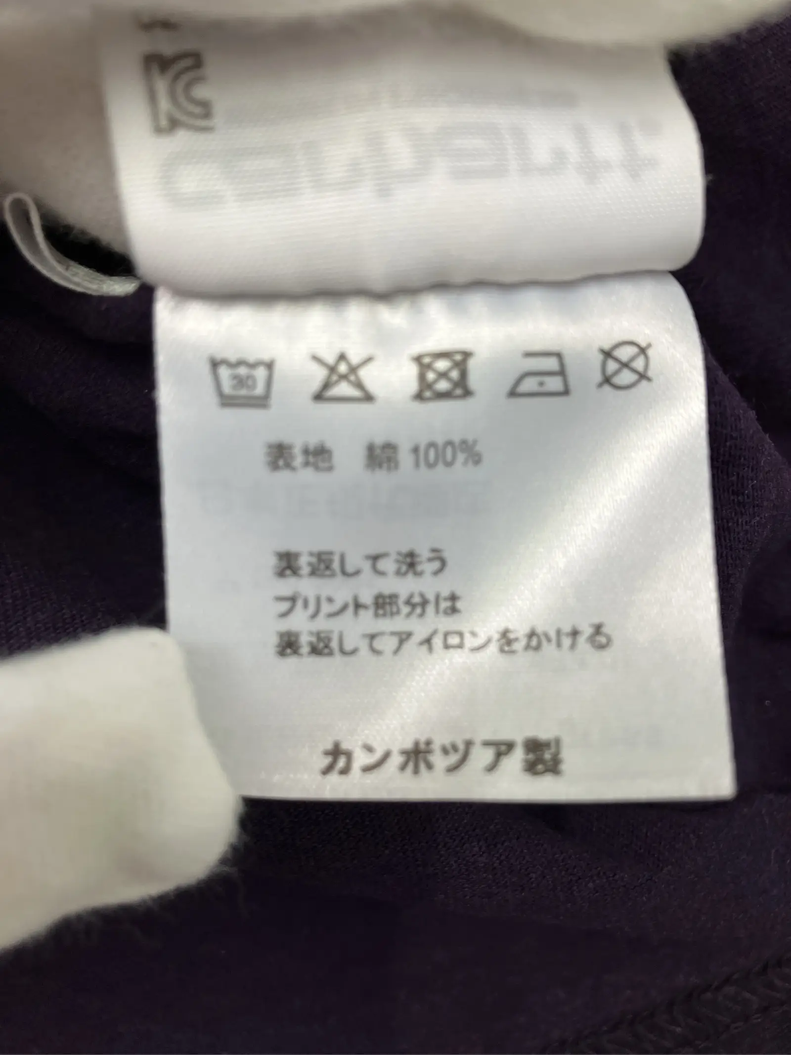 https://r2-worker.digdig.jp/product/4e272404-682d-4621-a65e-042dc9f03682/598c76ab-931e-4f7b-802a-ded69dbdf6c6