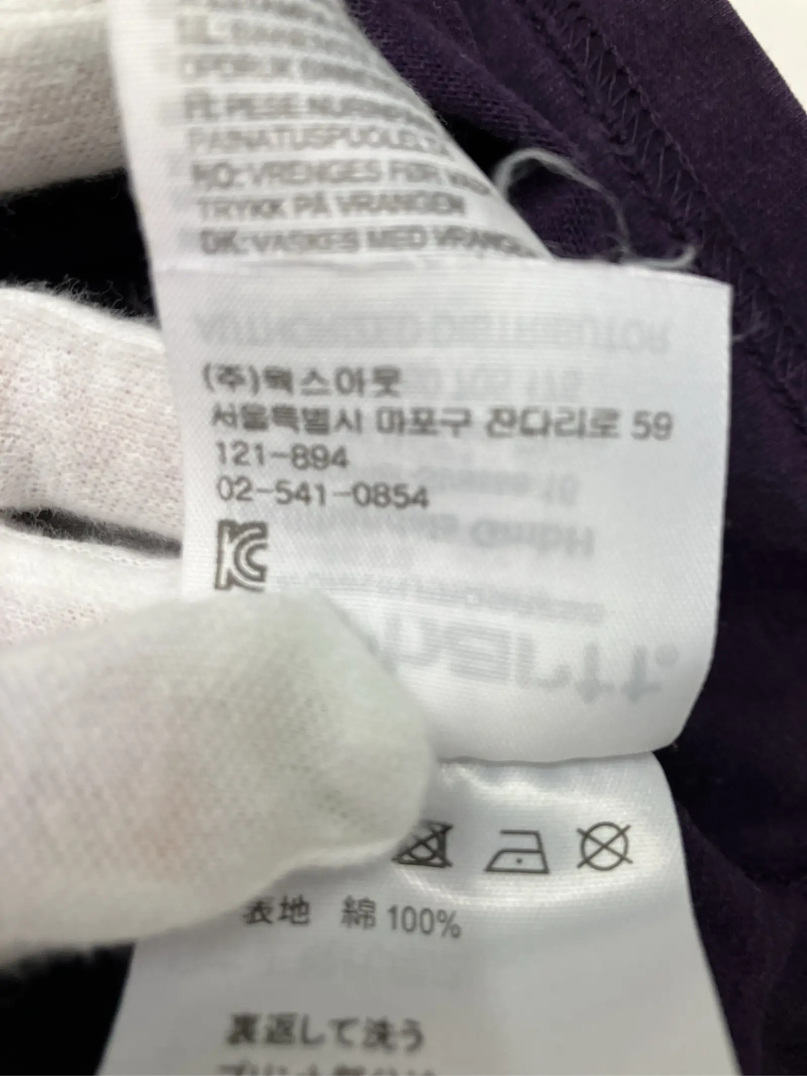 https://r2-worker.digdig.jp/product/4e272404-682d-4621-a65e-042dc9f03682/72002223-9200-4067-bbbb-d22e5d232a64