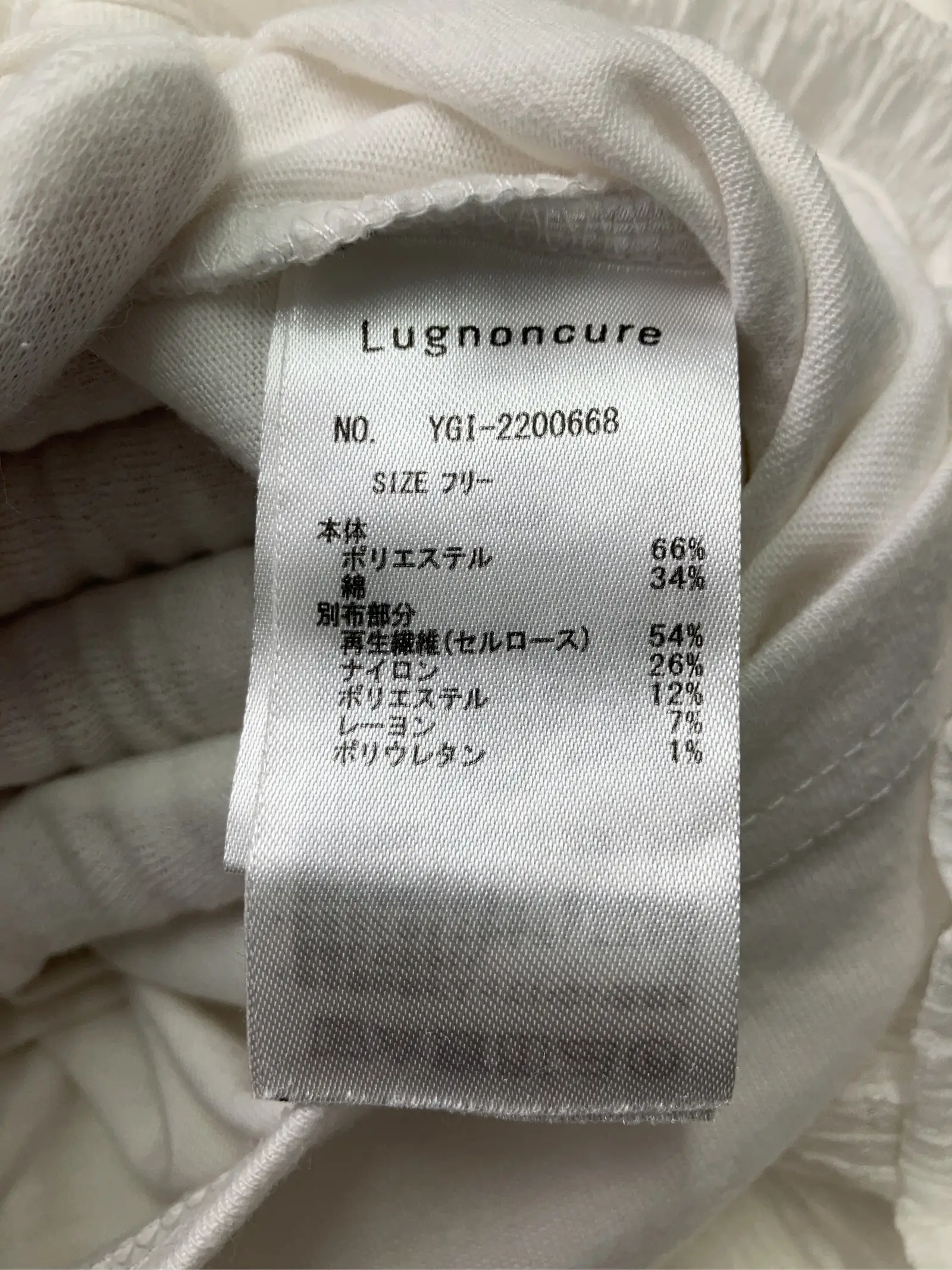 https://r2-worker.digdig.jp/product/4e272c09-412e-4458-bb15-d0f1389bb9b1/1d8c1a17-8963-48b6-b53b-67f3b70e8b6a
