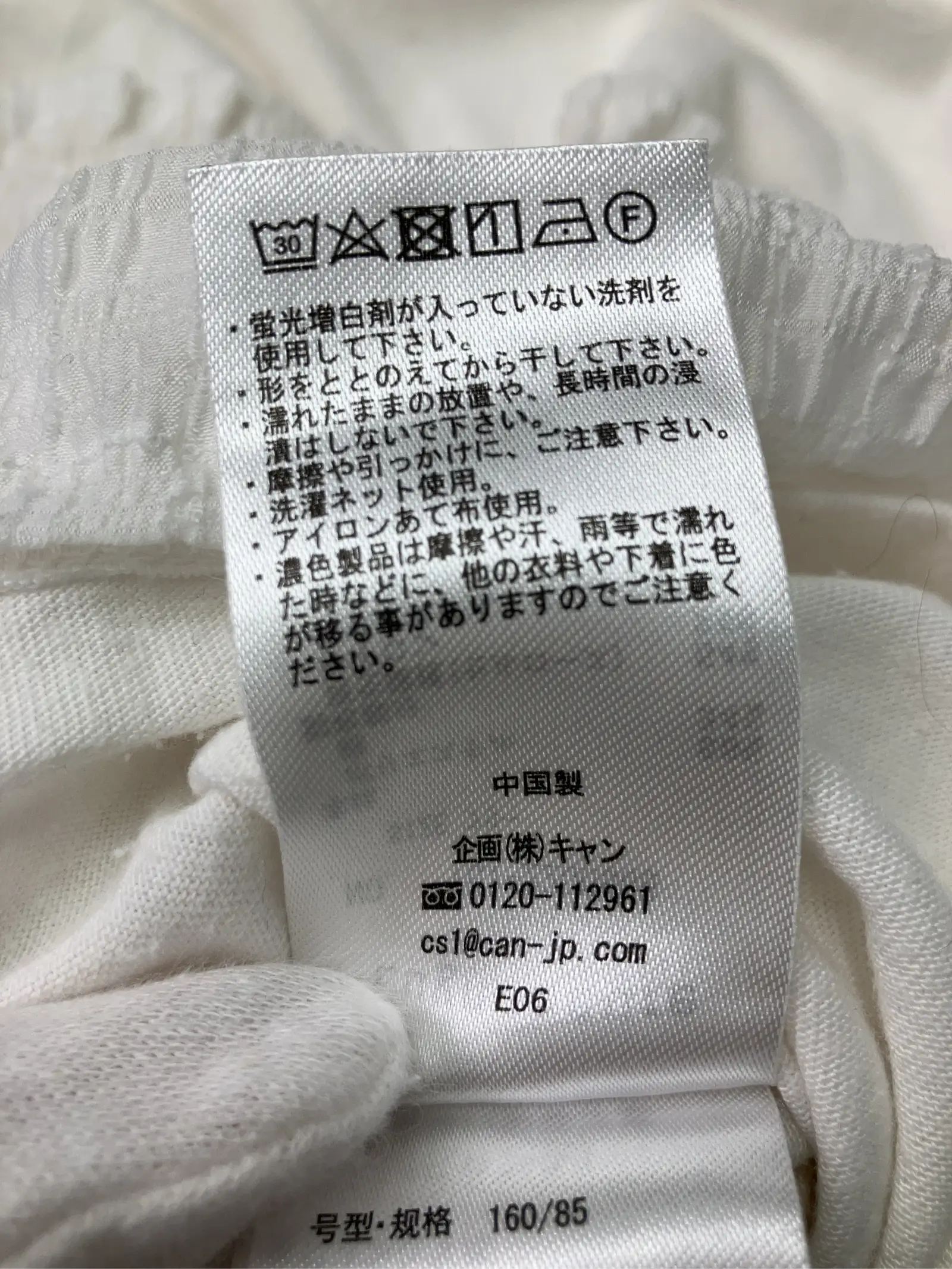 https://r2-worker.digdig.jp/product/4e272c09-412e-4458-bb15-d0f1389bb9b1/2ac80914-1e32-4475-b660-1c97a894831a