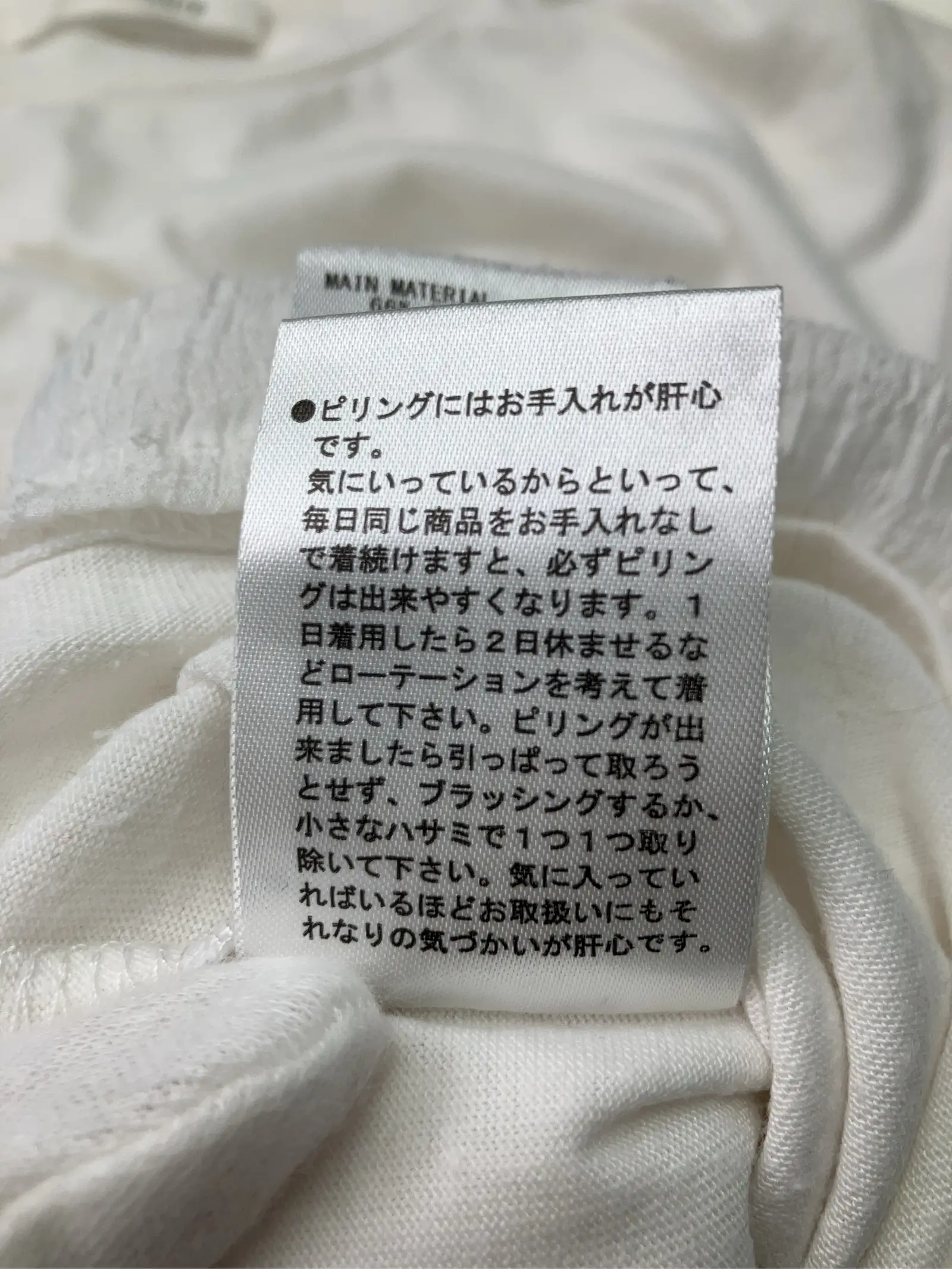 https://r2-worker.digdig.jp/product/4e272c09-412e-4458-bb15-d0f1389bb9b1/5d9e5ad3-b711-4bbf-9b9a-aaf97d0d8d05