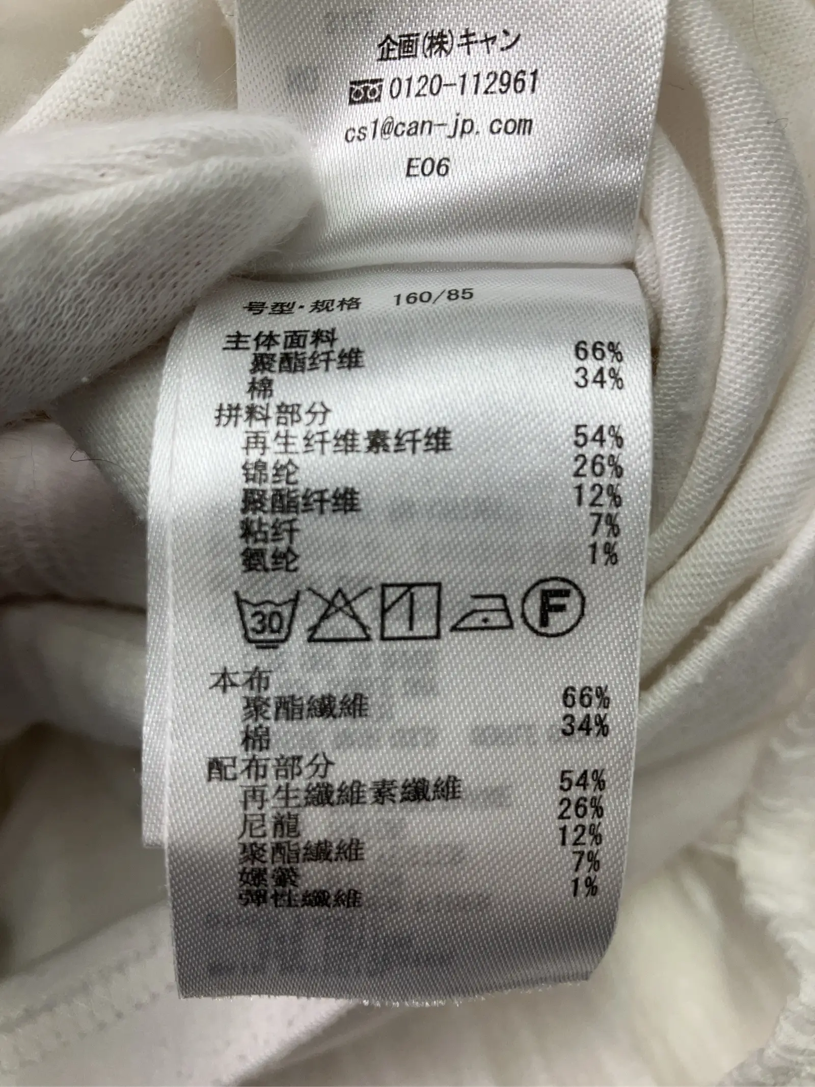 https://r2-worker.digdig.jp/product/4e272c09-412e-4458-bb15-d0f1389bb9b1/998642fe-6cf8-4545-8237-e8328a3581d8