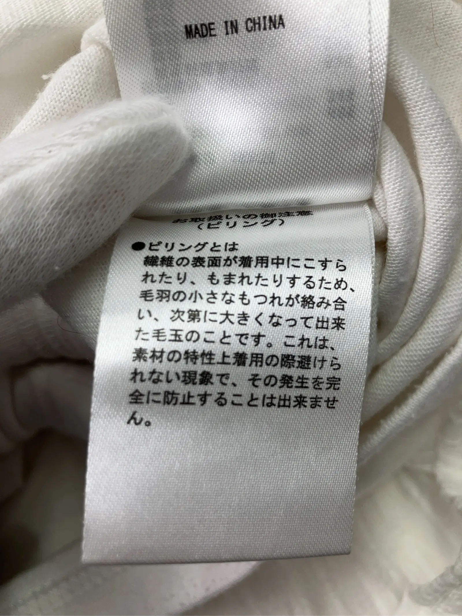 https://r2-worker.digdig.jp/product/4e272c09-412e-4458-bb15-d0f1389bb9b1/a2dd74a6-3fae-45dd-b8c0-27dad6f73f64