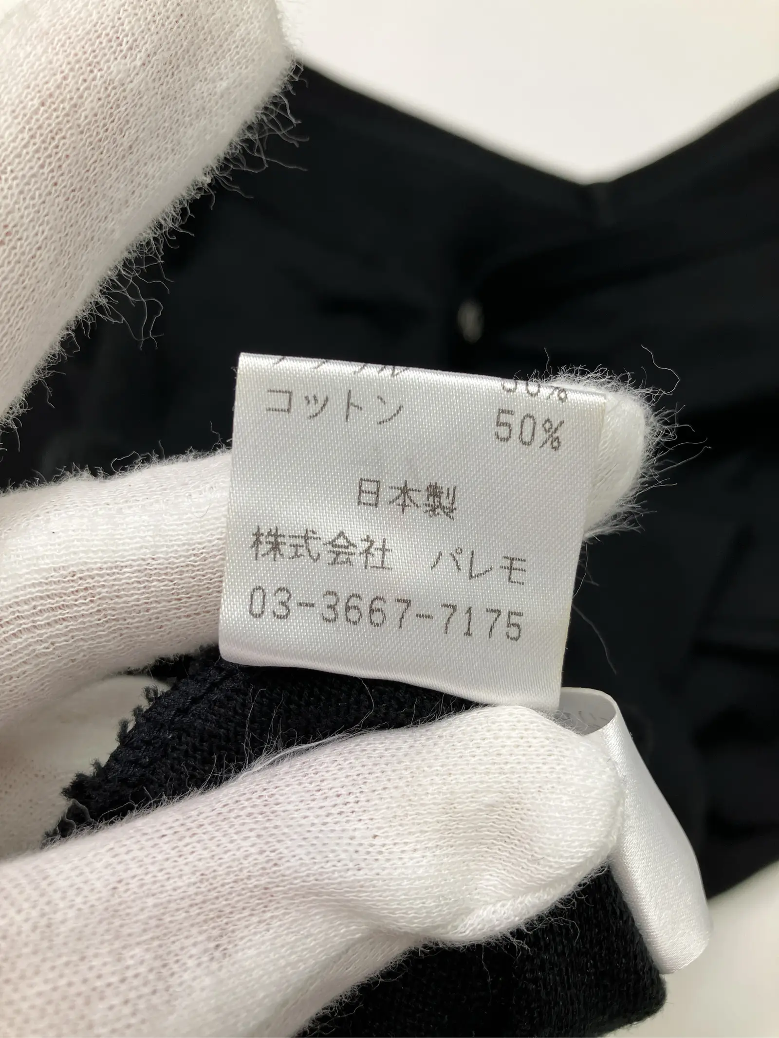 https://r2-worker.digdig.jp/product/4e28e97d-d347-4372-9f12-6d9bbb4fac0f/ea003098-6139-4cb4-9768-edf2f791ddba