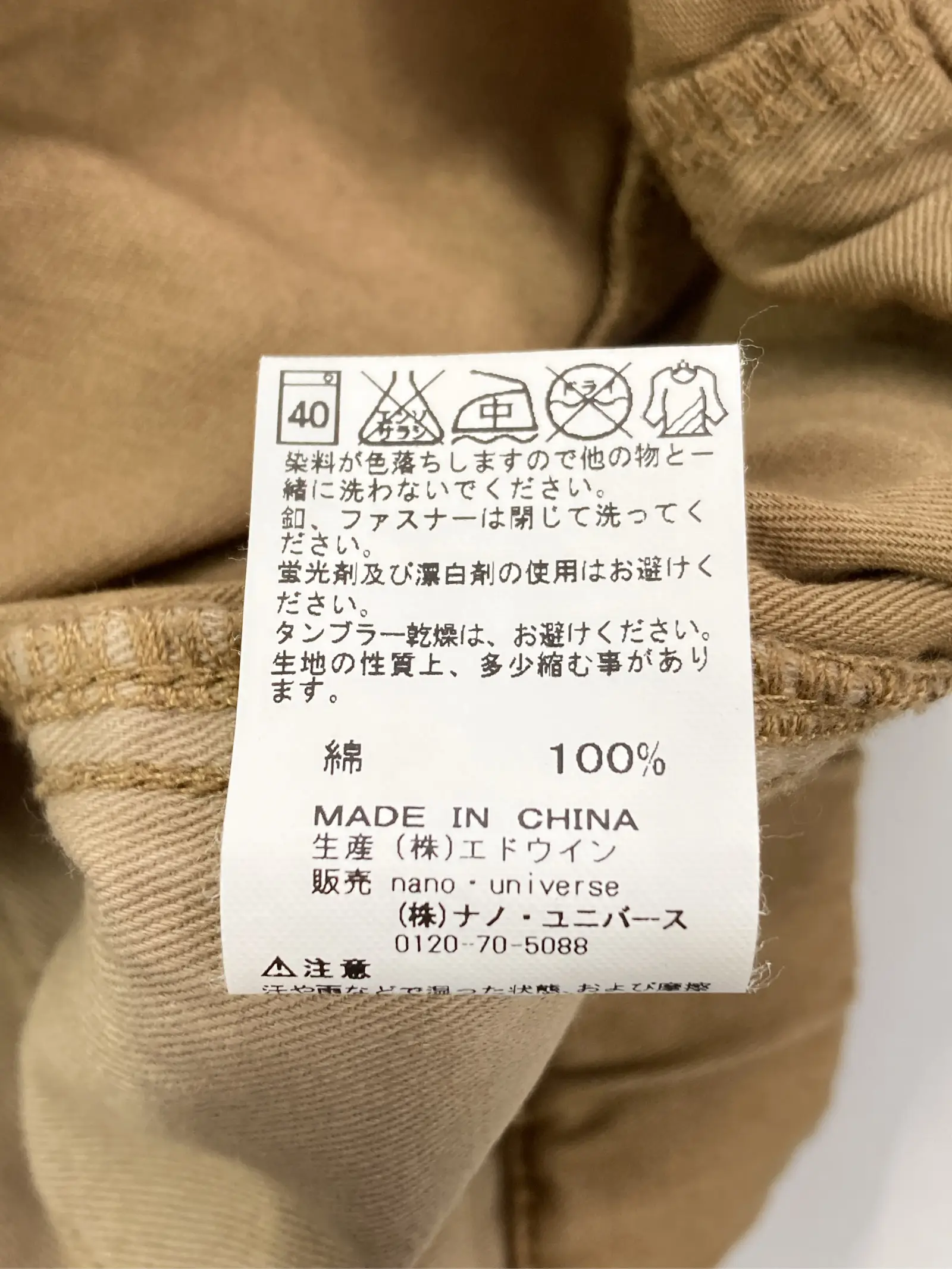 https://r2-worker.digdig.jp/product/4e2a7017-bdbc-48b0-8e9e-de20d467f5b8/8613de89-c986-4cd2-afa3-681a93b251e4