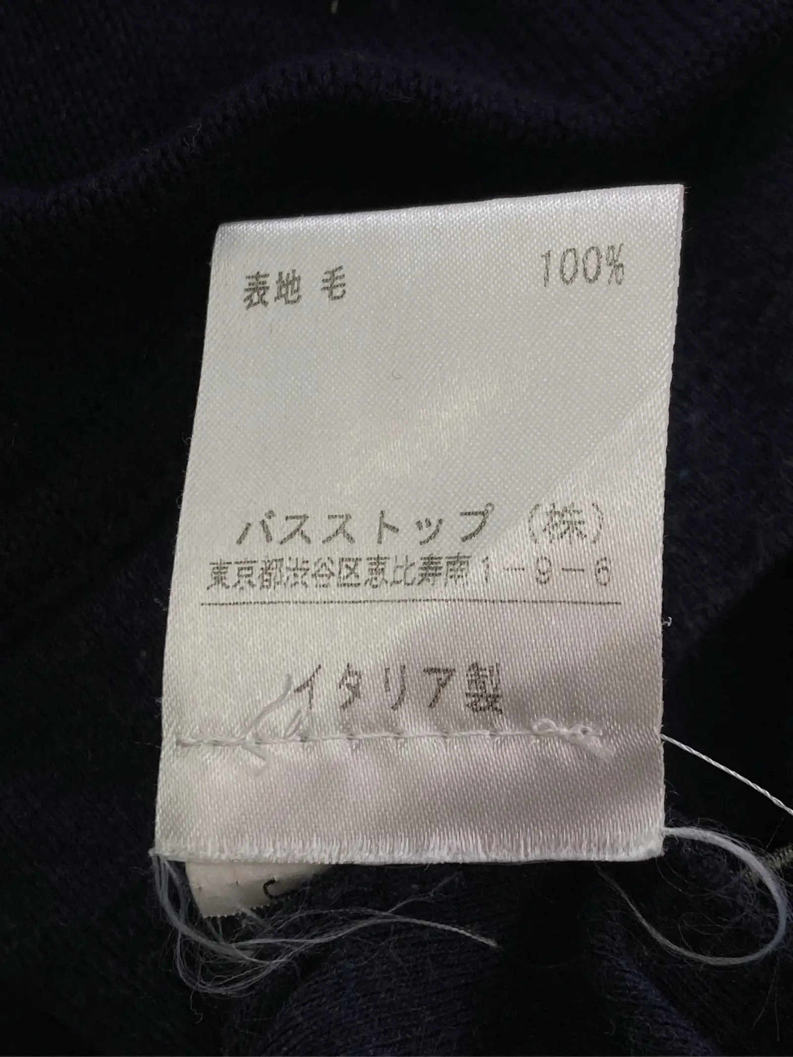 https://r2-worker.digdig.jp/product/4e2b9b8c-8ebd-43d8-9e99-13c2f540a8ac/f036c2fa-d17c-43f4-aa38-d8f301ae8497