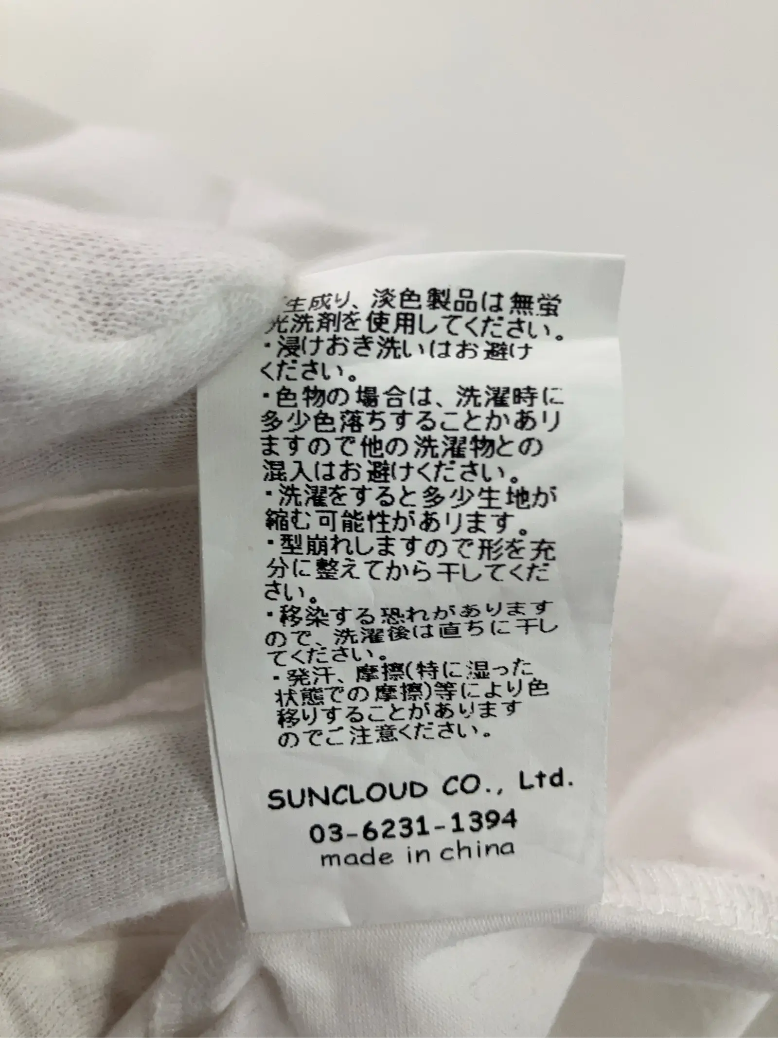 https://r2-worker.digdig.jp/product/4e2cc187-697e-4174-8431-a6f55babf2fb/8428ce44-1558-49c8-a3c0-c6f7b38c1d28