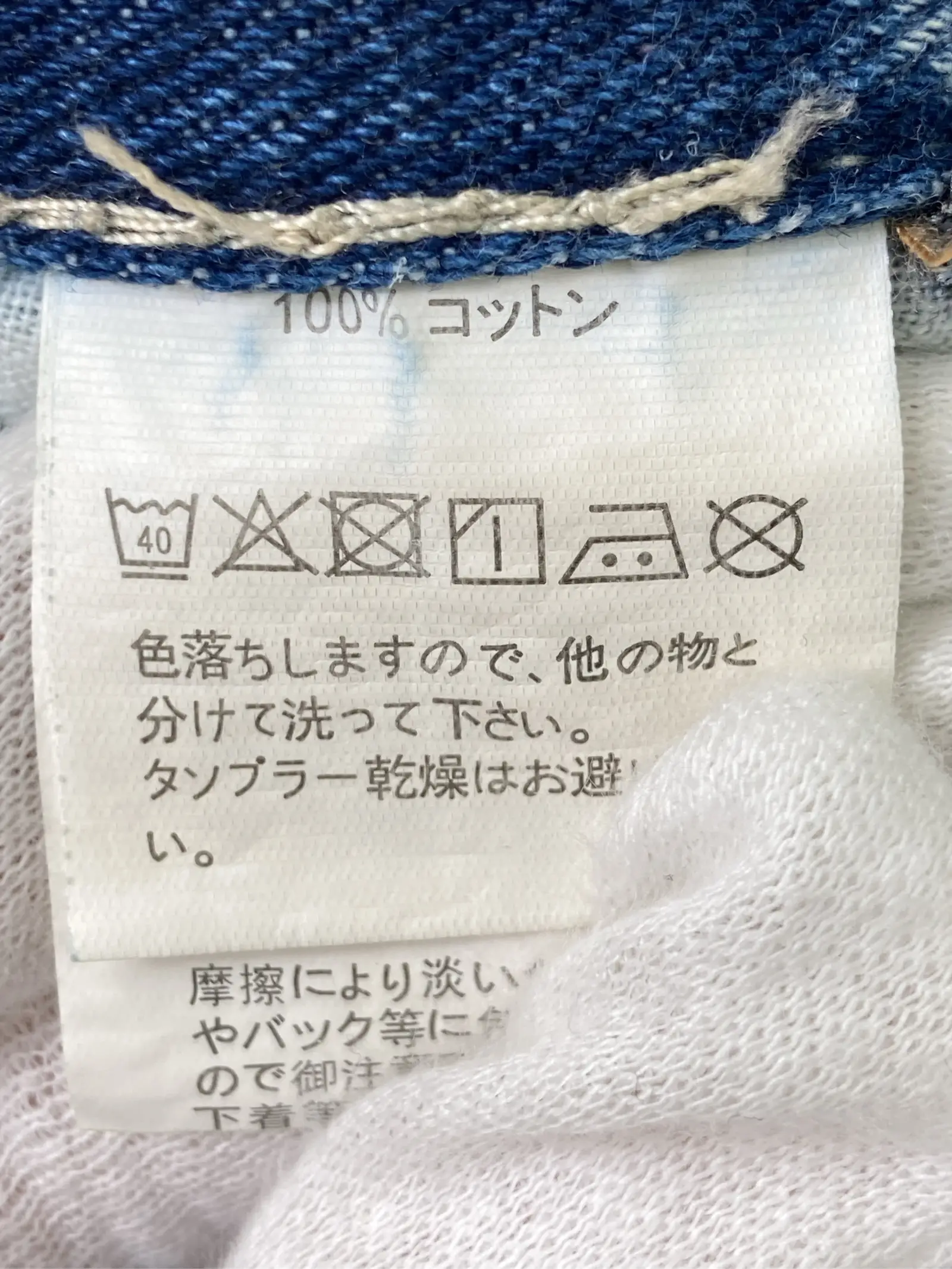 https://r2-worker.digdig.jp/product/4e2d3d07-d584-46fa-83ae-8d69459a6079/95739dbc-0524-4d99-aa20-cdcdd81ce966