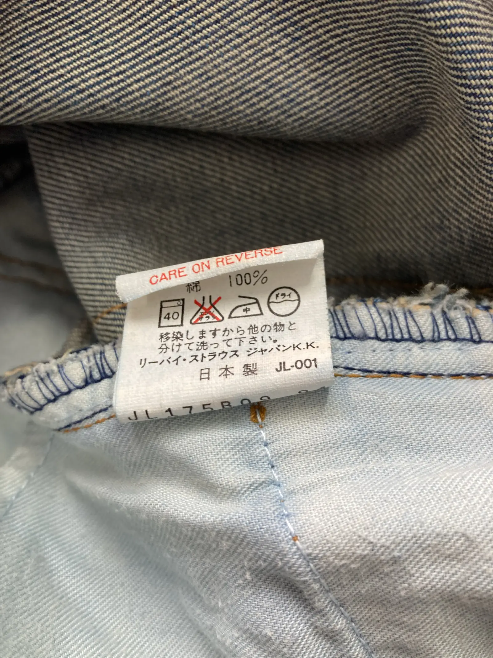https://r2-worker.digdig.jp/product/4e2ddf94-0c26-4fe5-acf1-6d04dd679556/77c47a7a-d995-4110-b8da-6b9e9b8243a8