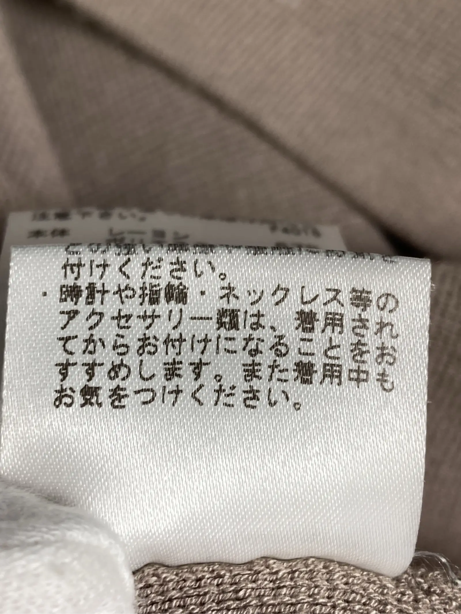 https://r2-worker.digdig.jp/product/4e2ee7bf-0189-4ae0-897e-ff30b948ac2a/e27e2067-a514-4e15-9b1b-48eaea0274aa