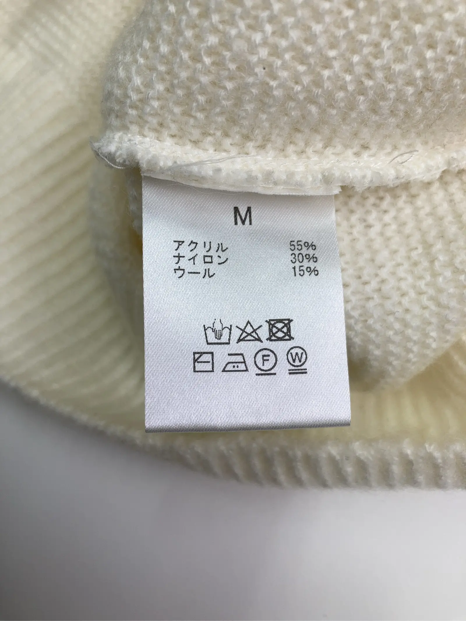 https://r2-worker.digdig.jp/product/4e300301-88c4-4da6-9051-18f1c7a05d92/c6e960a4-53b2-470c-bad0-c8e16ae78710