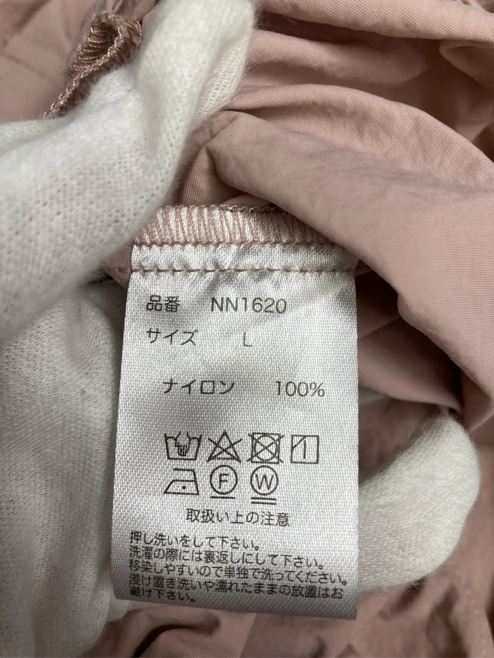 https://r2-worker.digdig.jp/product/4e3130c9-7552-492c-82dd-41296d8a8662/35b14ff1-0460-47b2-99c6-9a63eee59847