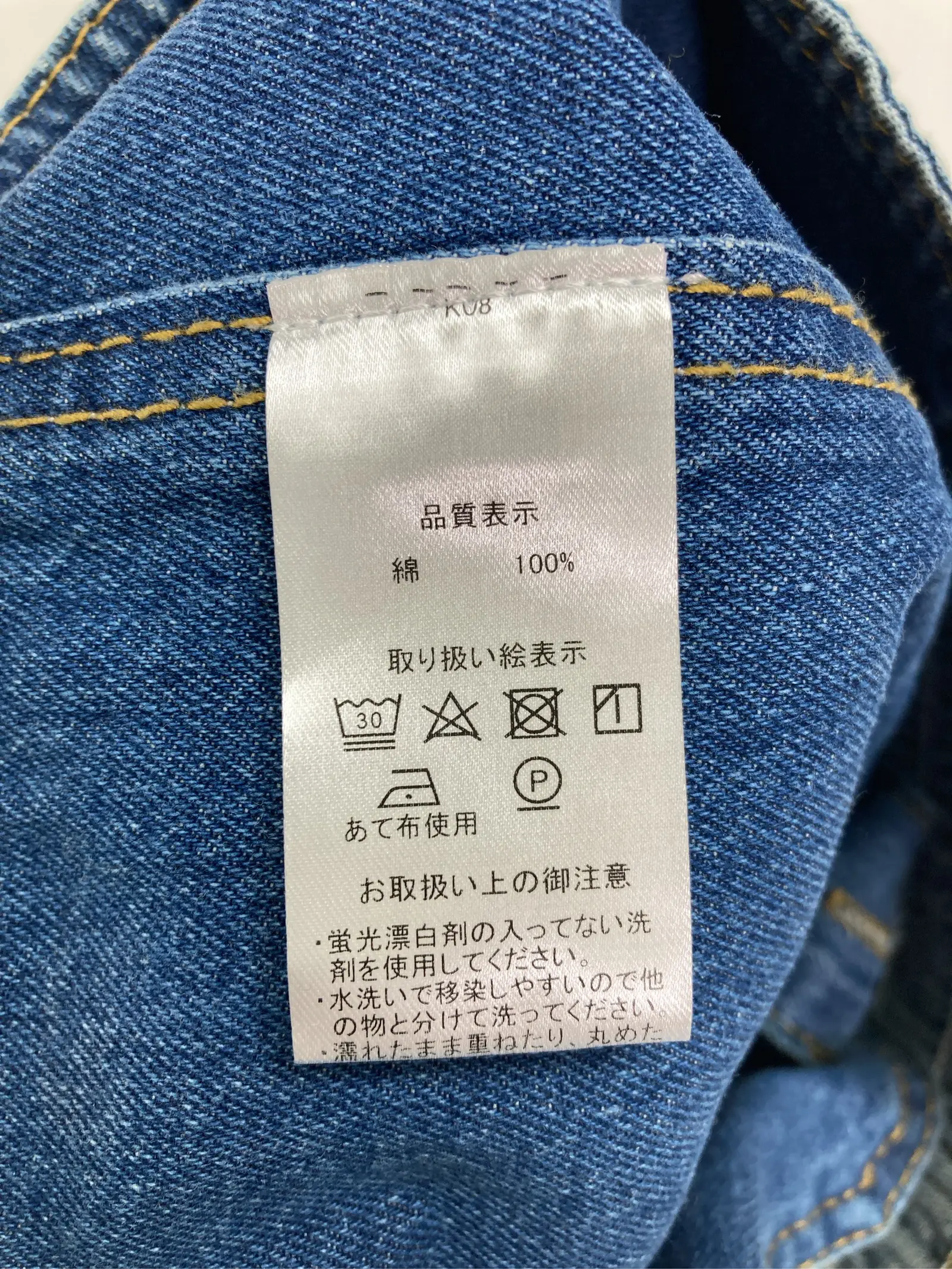 https://r2-worker.digdig.jp/product/4e31de6b-e65a-412b-8321-c9d3477d7e25/1bba3035-11eb-497f-9167-9956670f0276