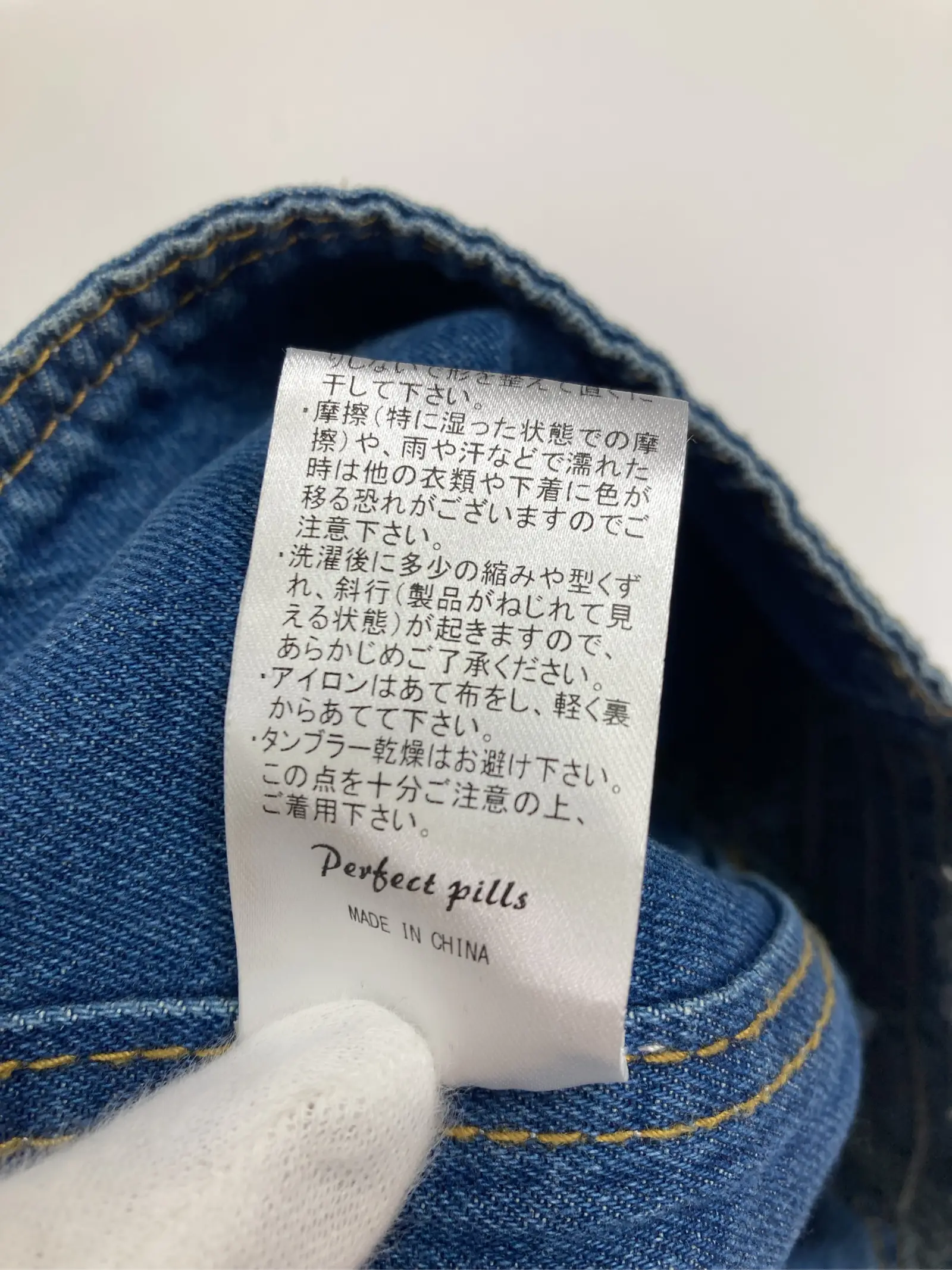https://r2-worker.digdig.jp/product/4e31de6b-e65a-412b-8321-c9d3477d7e25/a6e8471a-bda1-4d77-95d2-69e7d445780d