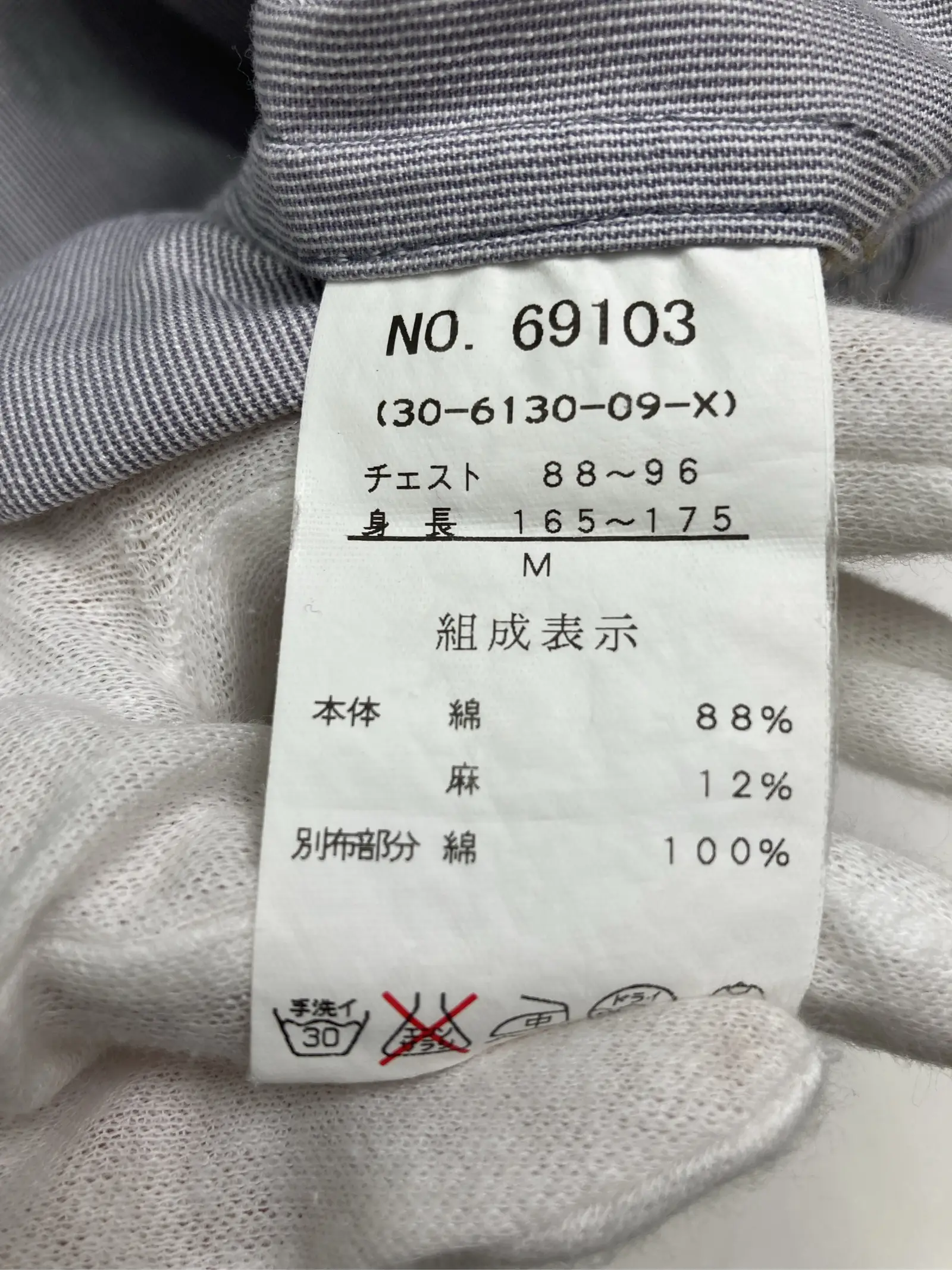 https://r2-worker.digdig.jp/product/4e31e0a3-264d-442c-a654-6f3ecf15898e/a35f8f3d-9ce7-46dc-b3d2-ad4672ad914a