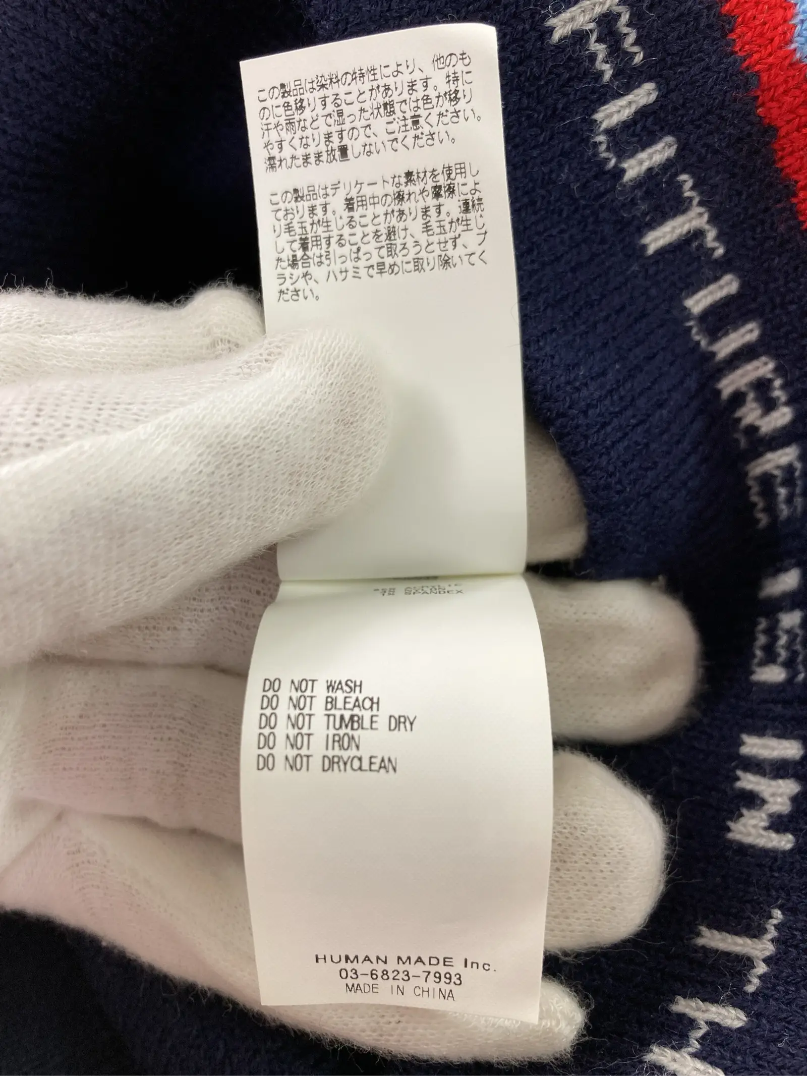 https://r2-worker.digdig.jp/product/4e3205f0-1d70-43d3-9a7b-506de2b7b48f/5633f181-cff6-42d4-8d02-2b4501aa554e