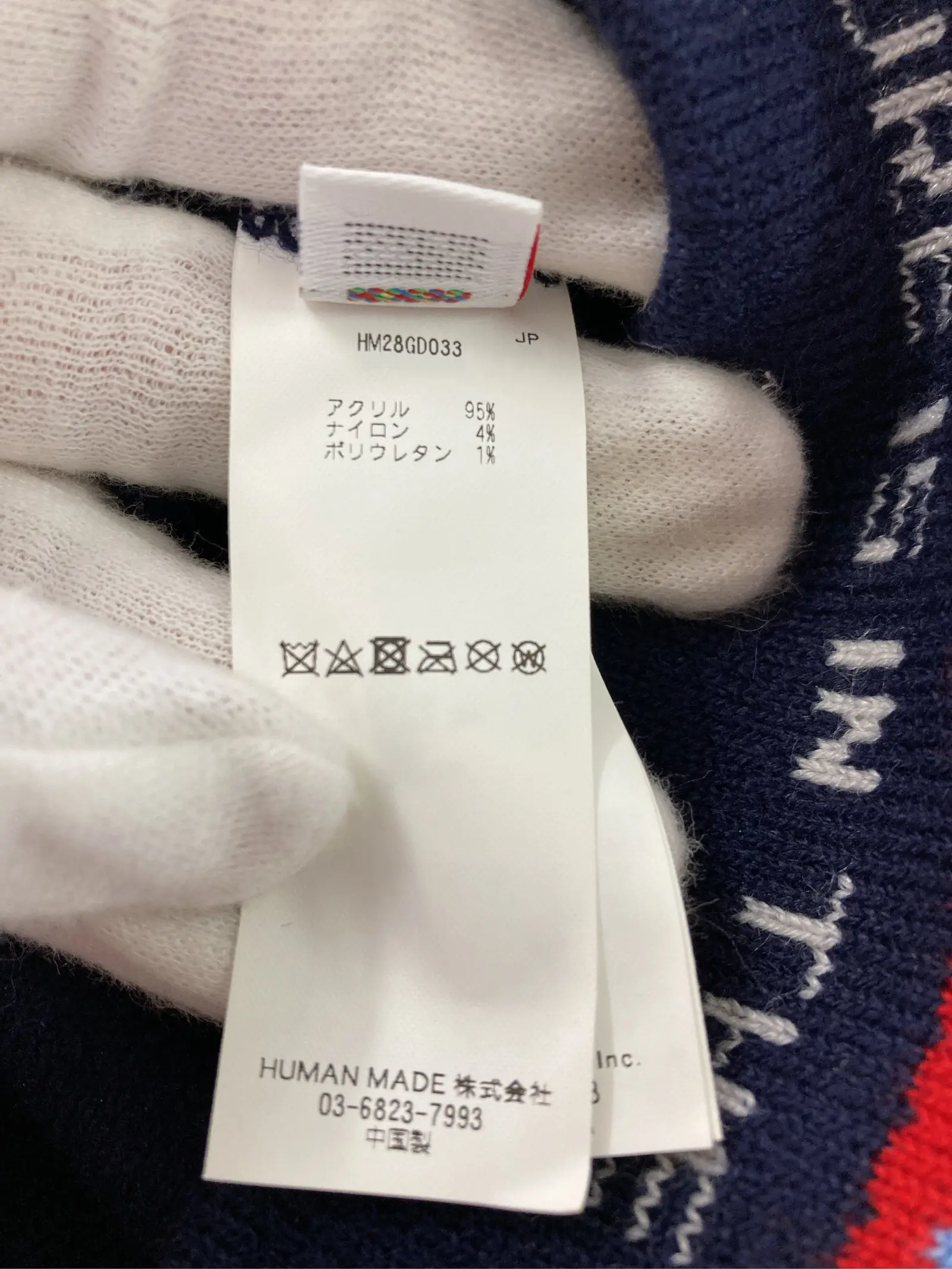 https://r2-worker.digdig.jp/product/4e3205f0-1d70-43d3-9a7b-506de2b7b48f/fba173ed-8327-4088-941b-cf9c251eefb2