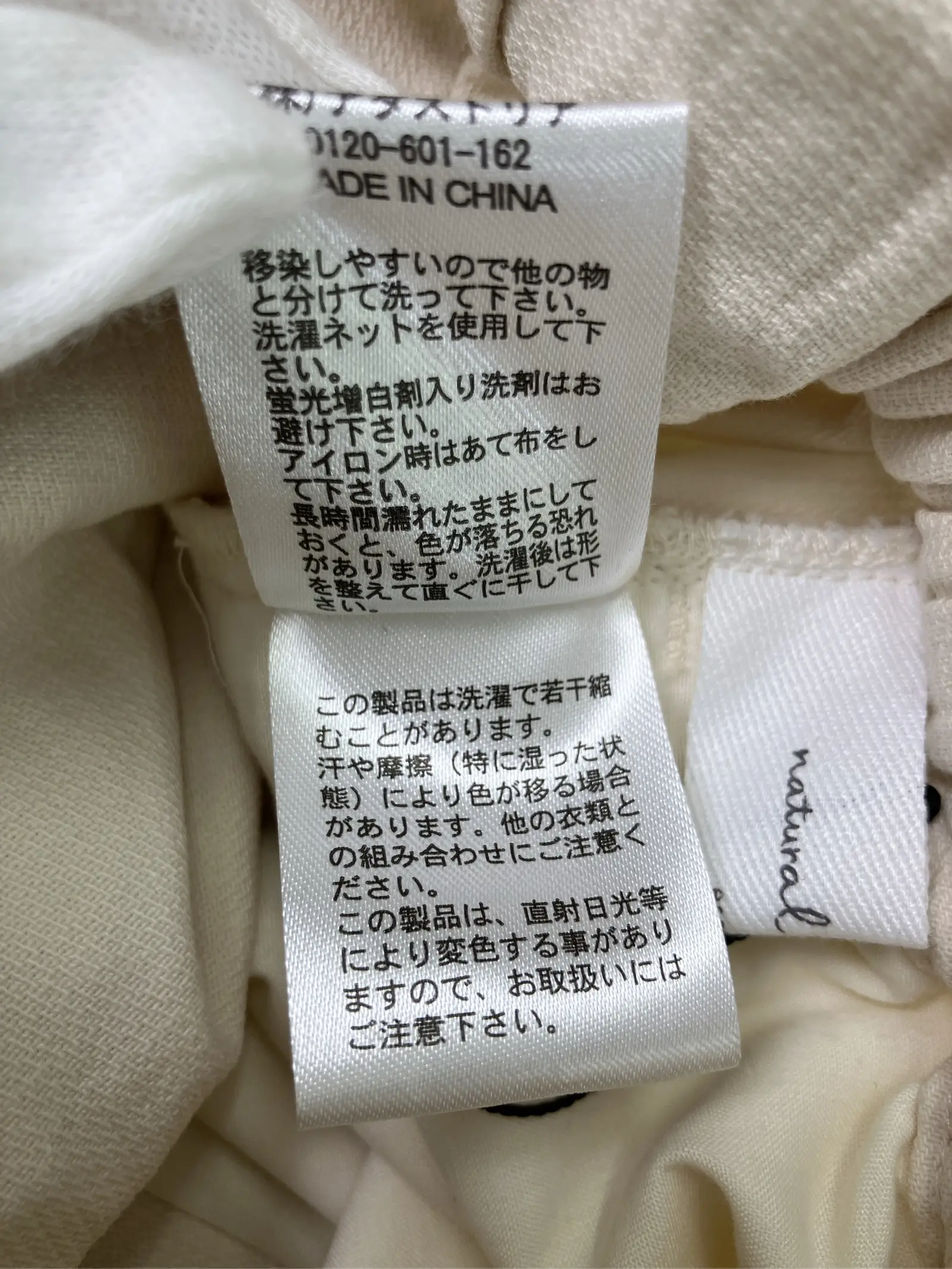 https://r2-worker.digdig.jp/product/4e33378b-36eb-4418-b3e3-ab53558bdc81/1883f930-bd22-456f-b888-bae2128c14f3