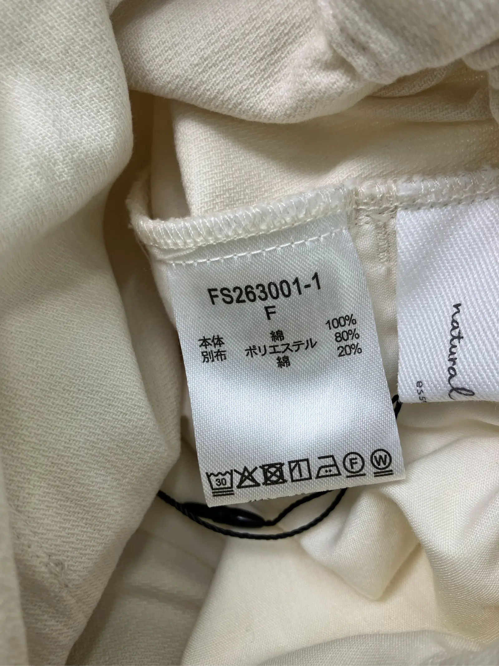 https://r2-worker.digdig.jp/product/4e33378b-36eb-4418-b3e3-ab53558bdc81/518a1d23-90c7-43a3-9052-eb6c57045491