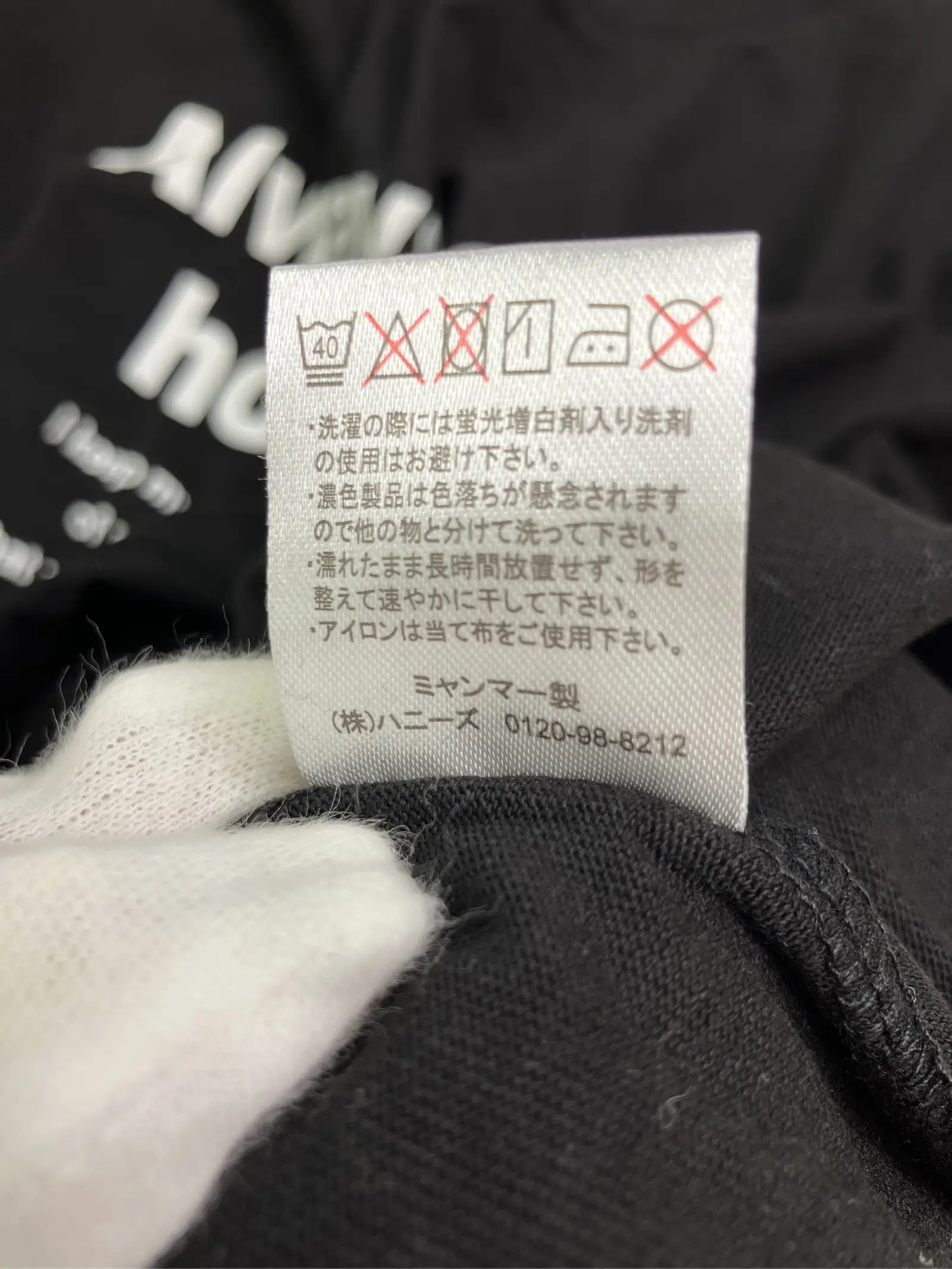 https://r2-worker.digdig.jp/product/4e34b9ee-9f76-4090-91a0-552a2c587491/a2d63827-0c2a-41ad-b2cb-cadc77ea3e71