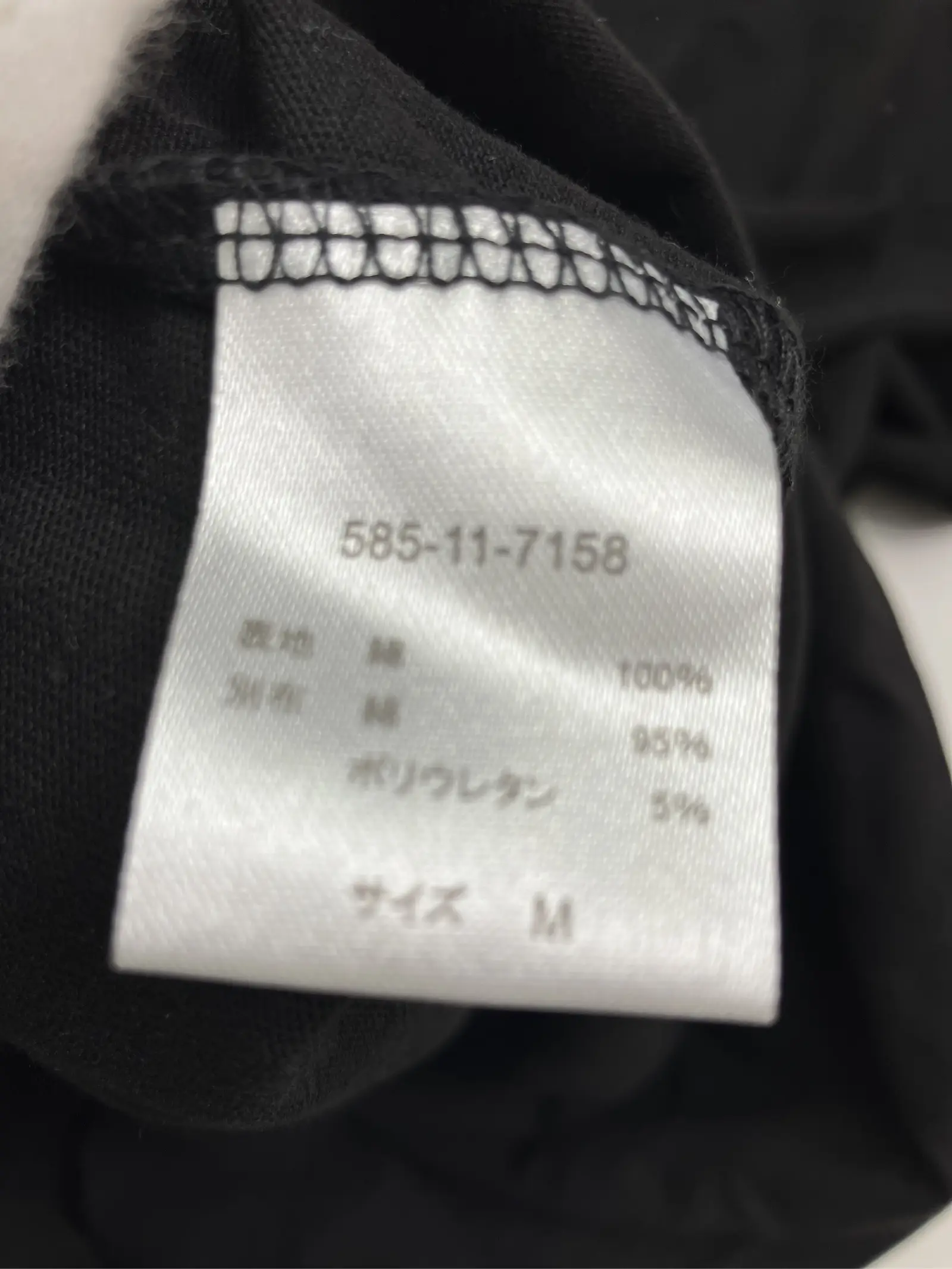 https://r2-worker.digdig.jp/product/4e34b9ee-9f76-4090-91a0-552a2c587491/fa165e12-4887-4b22-b6e1-0bd2e815ccff