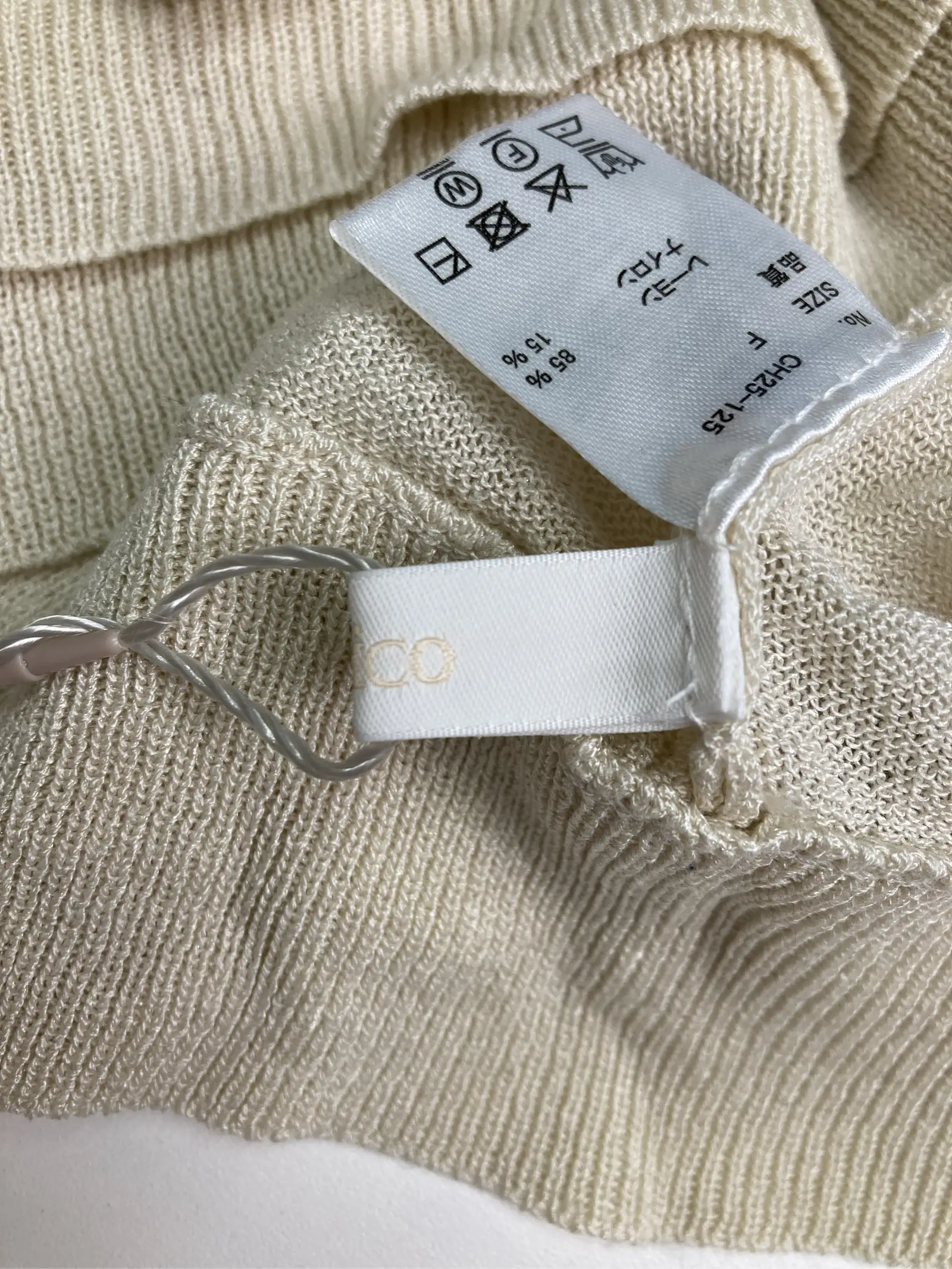 https://r2-worker.digdig.jp/product/4e370969-7932-4a4c-b243-5b36ea44f58e/a86f8a2c-94dc-4f3d-a760-441759dc5c63