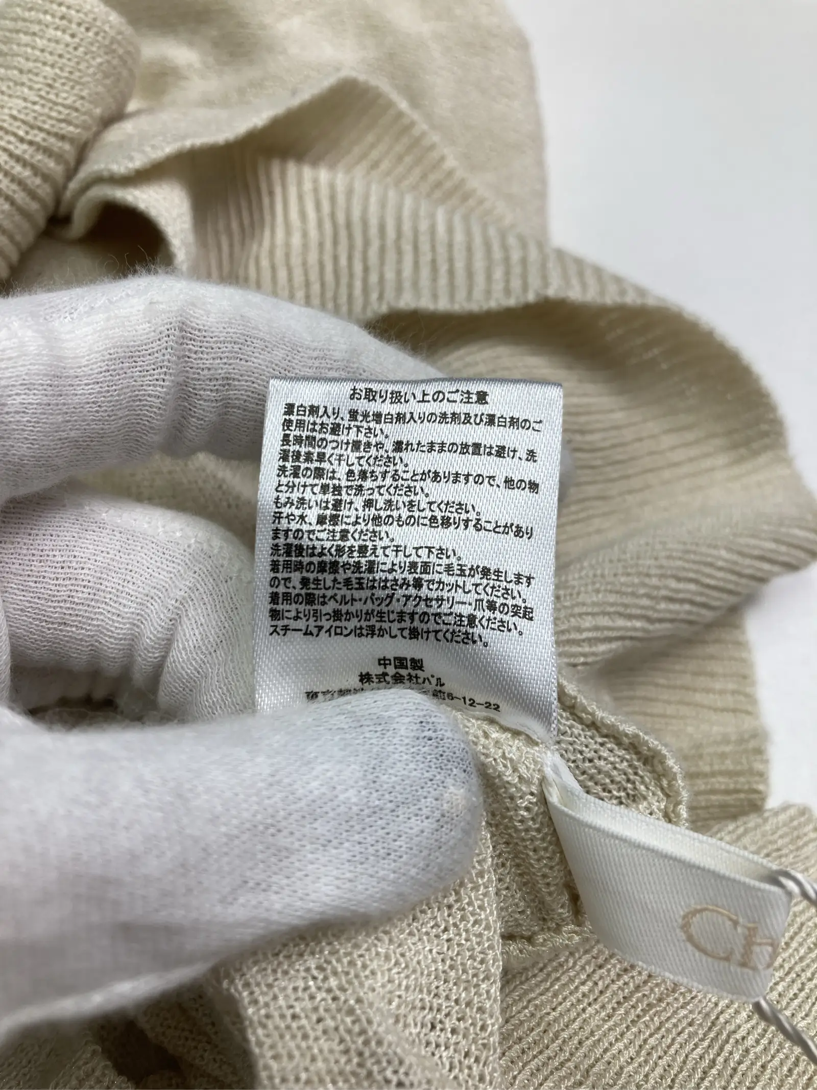https://r2-worker.digdig.jp/product/4e370969-7932-4a4c-b243-5b36ea44f58e/c29ca8c0-f41f-442f-8b5f-1c7a0920a41c