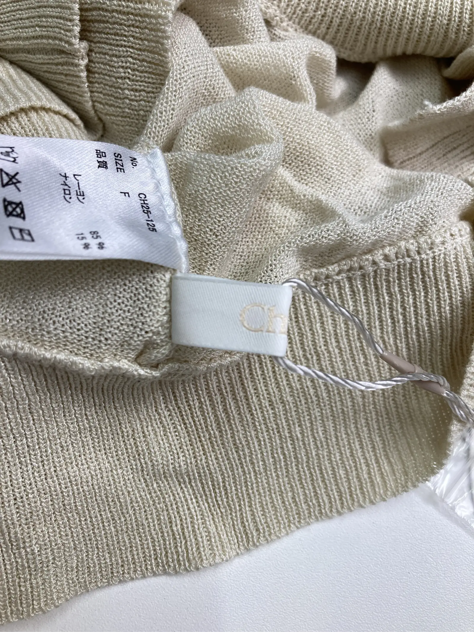 https://r2-worker.digdig.jp/product/4e370969-7932-4a4c-b243-5b36ea44f58e/d851dcd7-e6d0-41ff-b564-735c286f9c5b