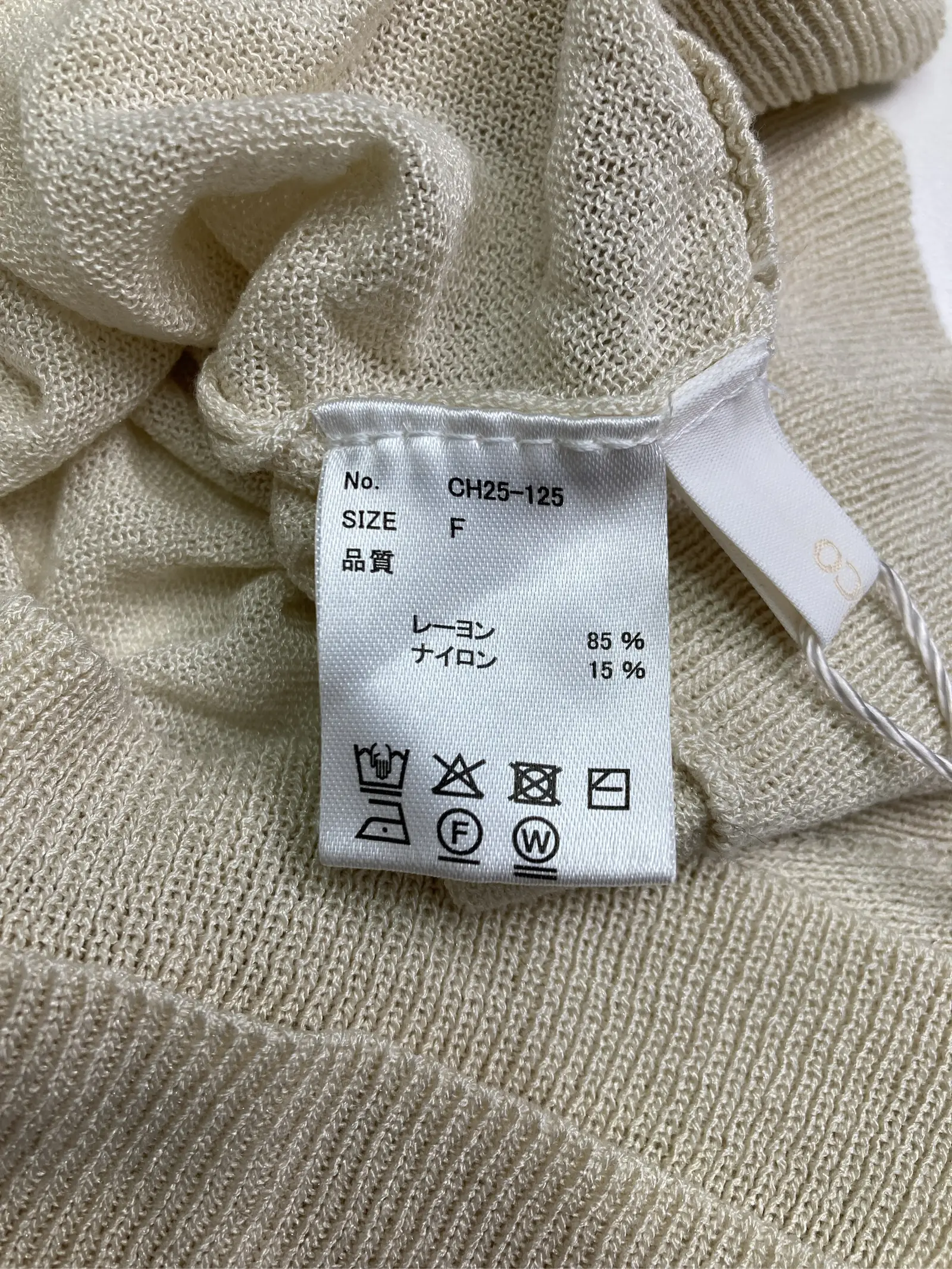 https://r2-worker.digdig.jp/product/4e370969-7932-4a4c-b243-5b36ea44f58e/ef89d6ac-f13d-4f06-841f-8272e1bfd886