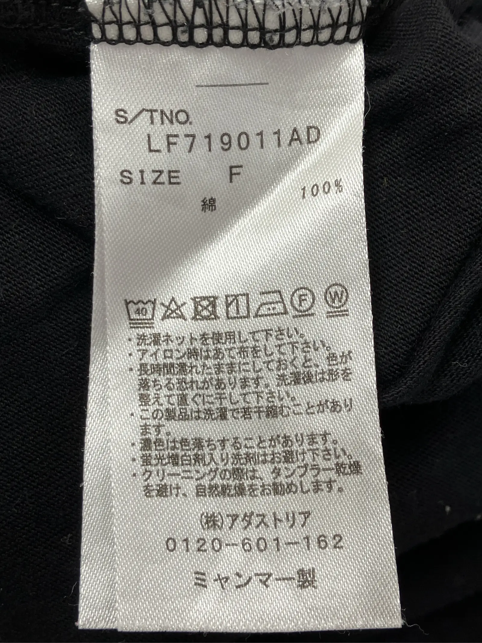 https://r2-worker.digdig.jp/product/4e3852df-303d-4e67-a179-a282c490ec24/4c161c93-5848-4964-b84a-87b88ab3a059