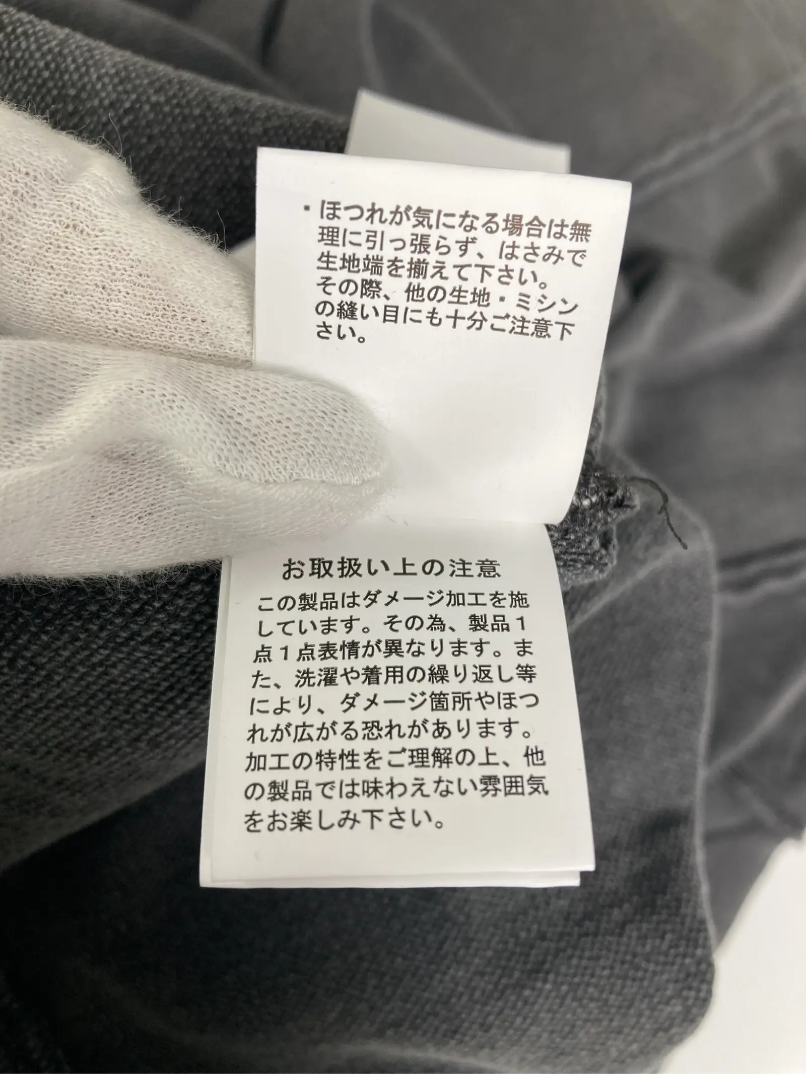 https://r2-worker.digdig.jp/product/4e389543-71d7-4b06-b088-7217de64510e/0ed29bc0-aa5d-4e83-87ff-dba719481a98