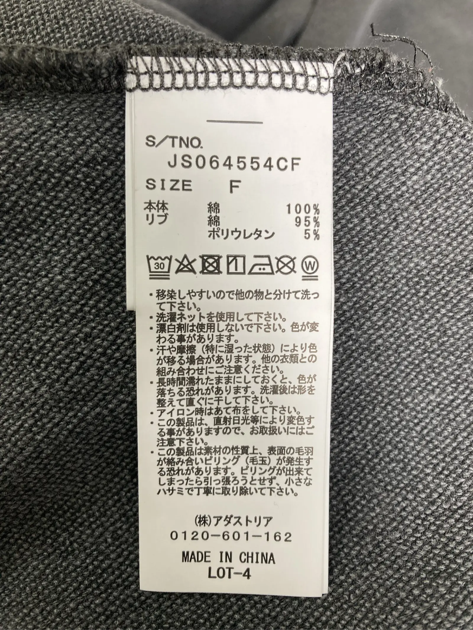 https://r2-worker.digdig.jp/product/4e389543-71d7-4b06-b088-7217de64510e/98204ad2-2a64-4b75-8f21-ffc052bb397e