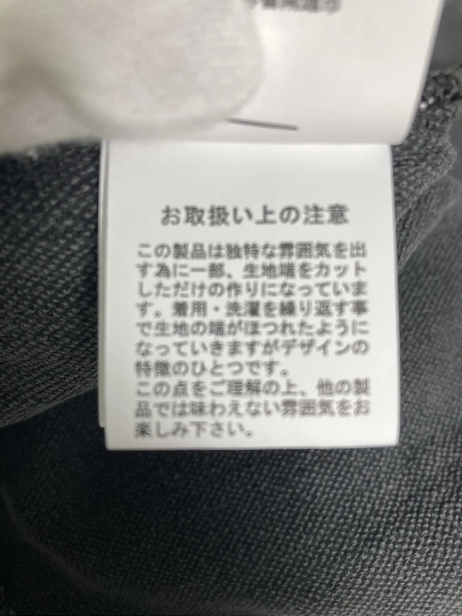 https://r2-worker.digdig.jp/product/4e389543-71d7-4b06-b088-7217de64510e/a7496745-1c86-4685-93f3-3914930a3ea6
