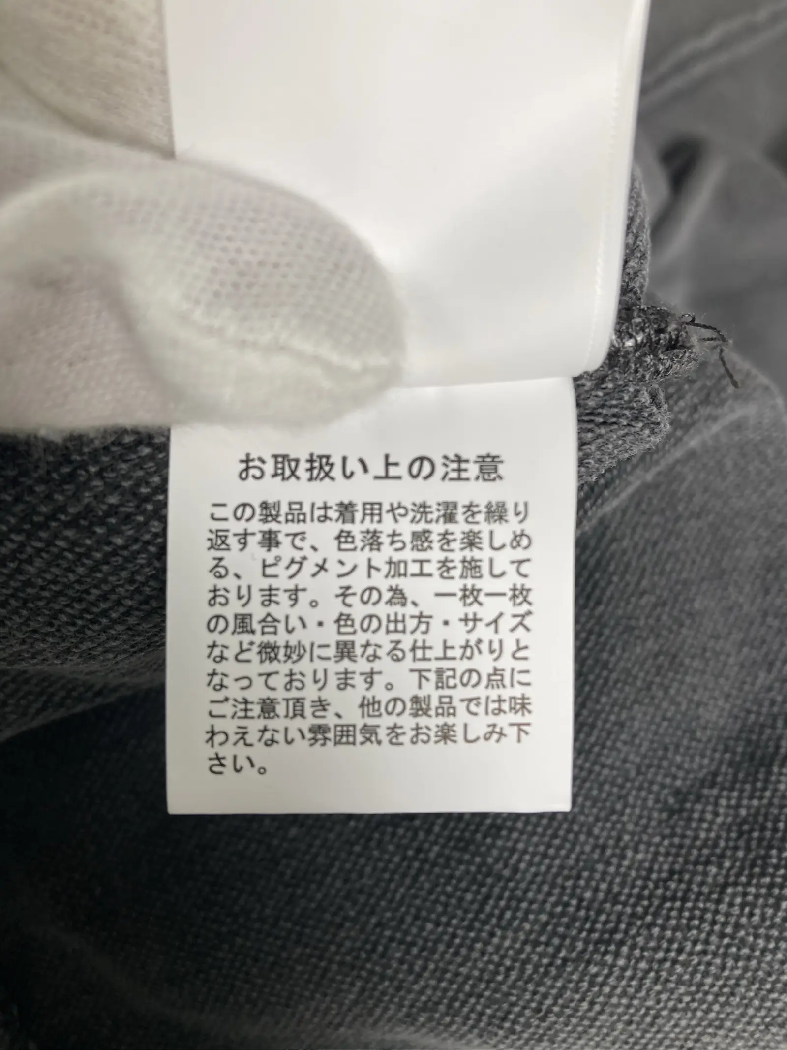https://r2-worker.digdig.jp/product/4e389543-71d7-4b06-b088-7217de64510e/cb4e990c-bfa6-46db-baa1-ba37f03dc056
