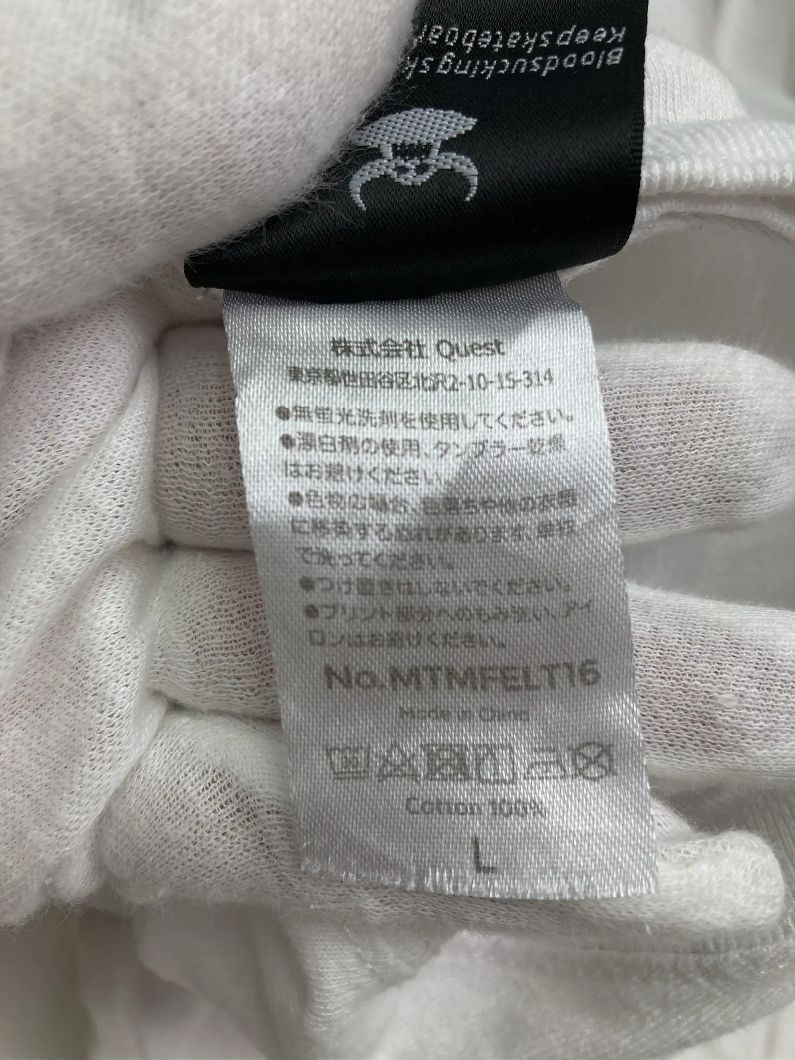 https://r2-worker.digdig.jp/product/4e3a0bd0-24d8-4e3c-b8d2-4c8d5ac56edc/ab72b7f7-1d04-49ae-b457-c6e8bf6cccd3