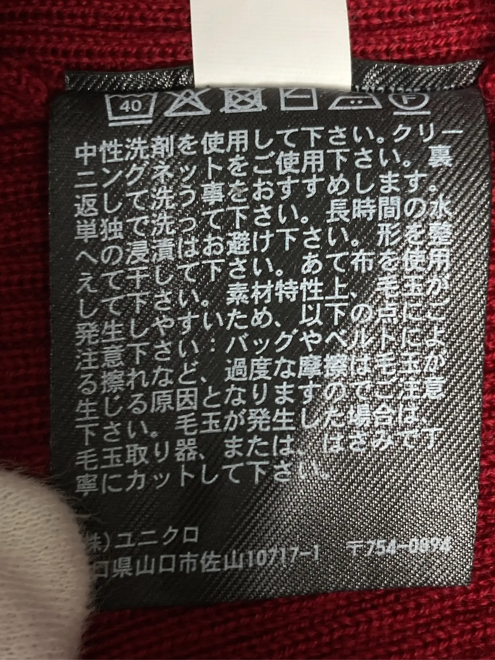 https://r2-worker.digdig.jp/product/4e3bd35a-2935-4a30-a0b7-4596b85d9de6/bd4b194d-efea-4c73-b9ec-6ecd8249d5af